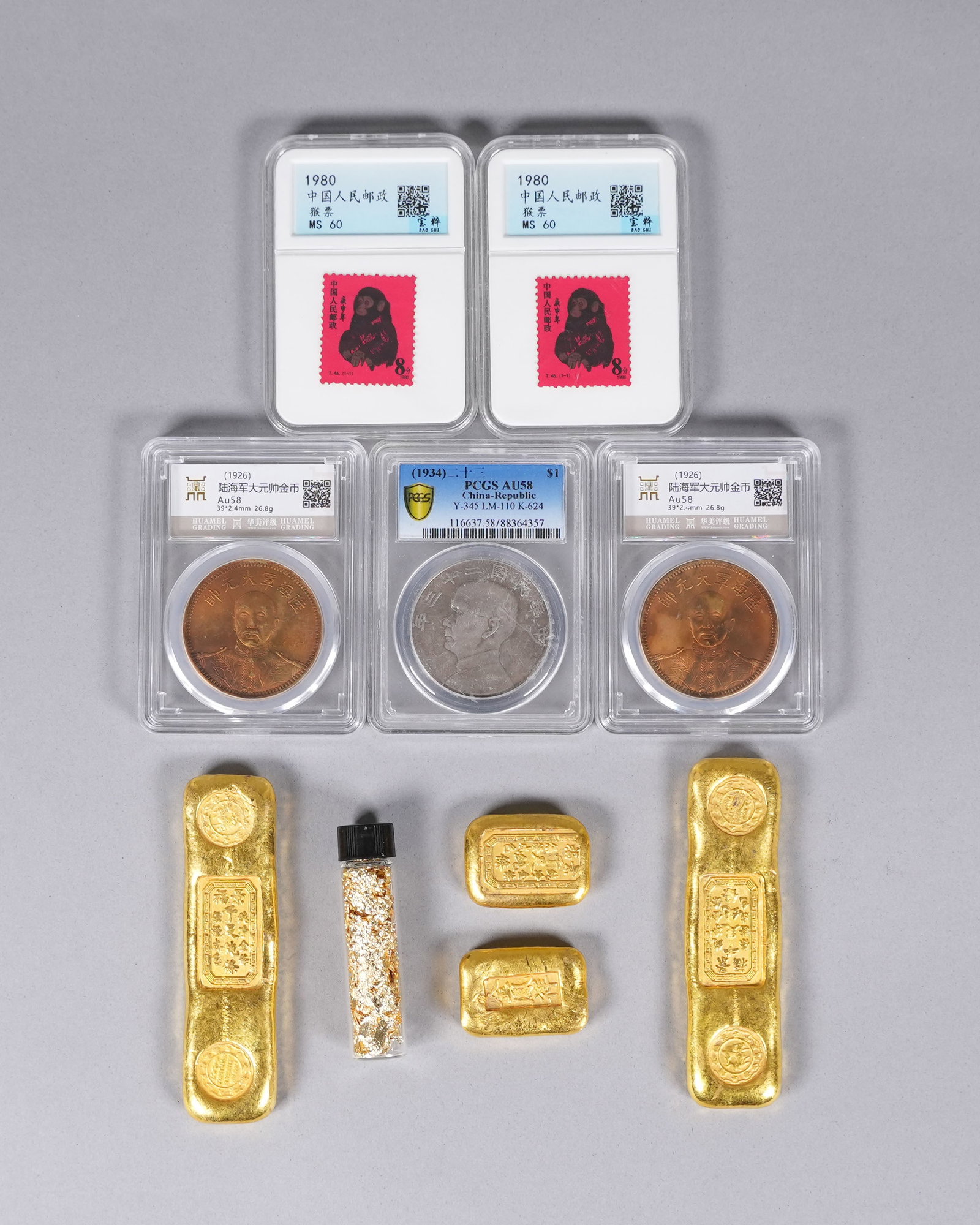 Lots Chinese fine items ungraded. We do not guarantee any age, material, grading, wording, carving, (1 of 7)