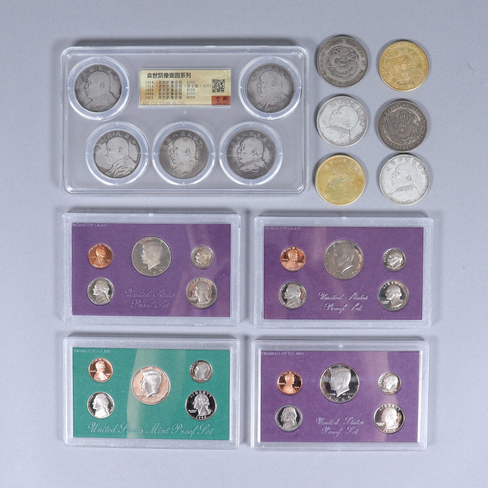 Lots estate coins, ungraded. We do not guarantee any authenticity, age, material, engraving, (1 of 7)