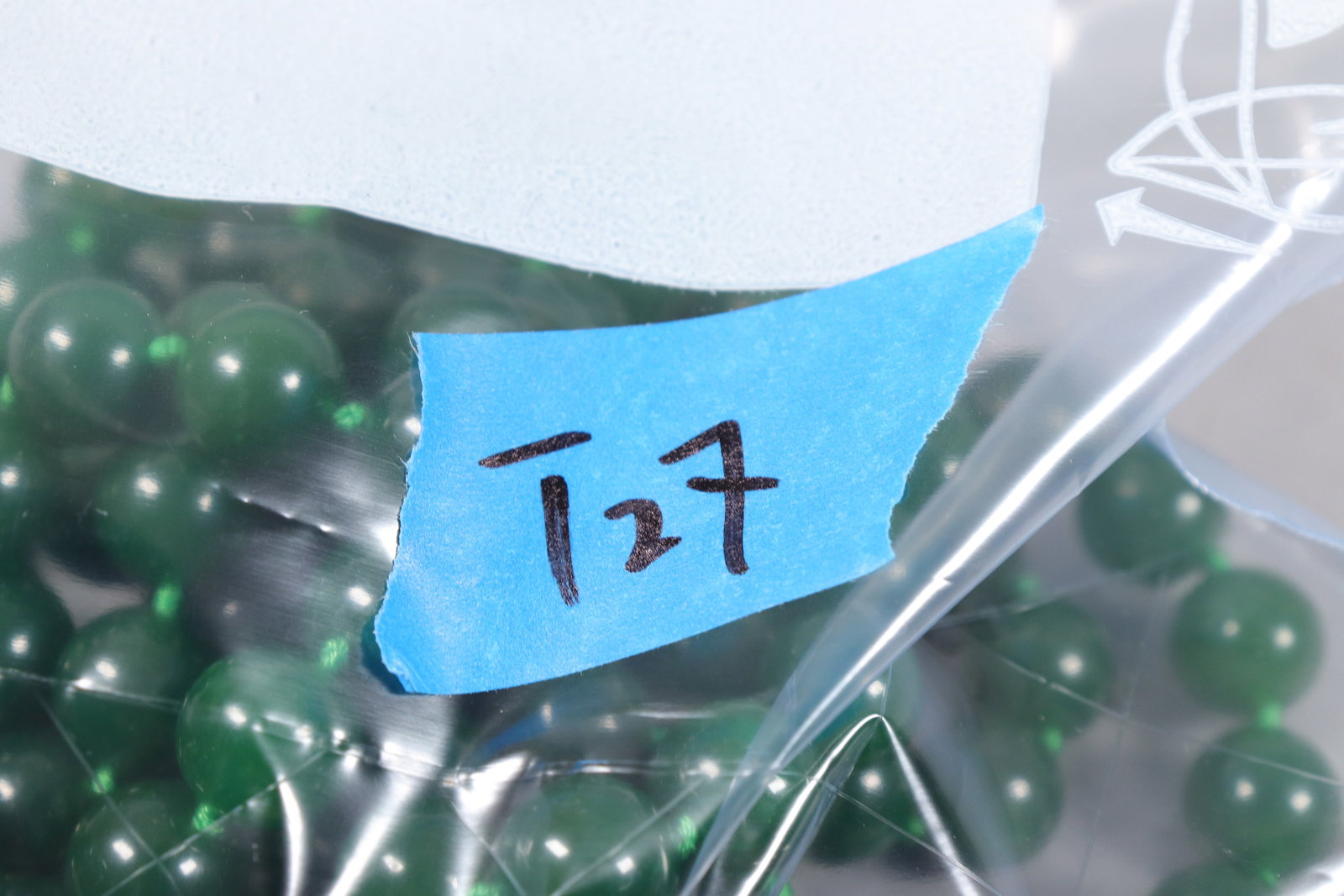 Lots Chinese beaded items. - 7