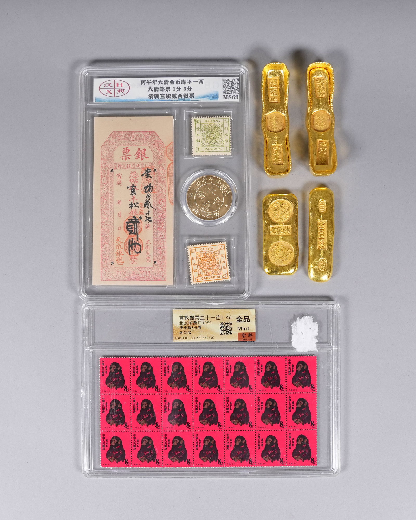 Lots Chinese fine items ungraded. We do not guarantee any age, material, grading, wording, carving,: Lots Chinese fine items ungraded. We do not guarantee any age, material, grading, wording, carving, description, or engraving. All sales are final, no return. Condition selling it as is.