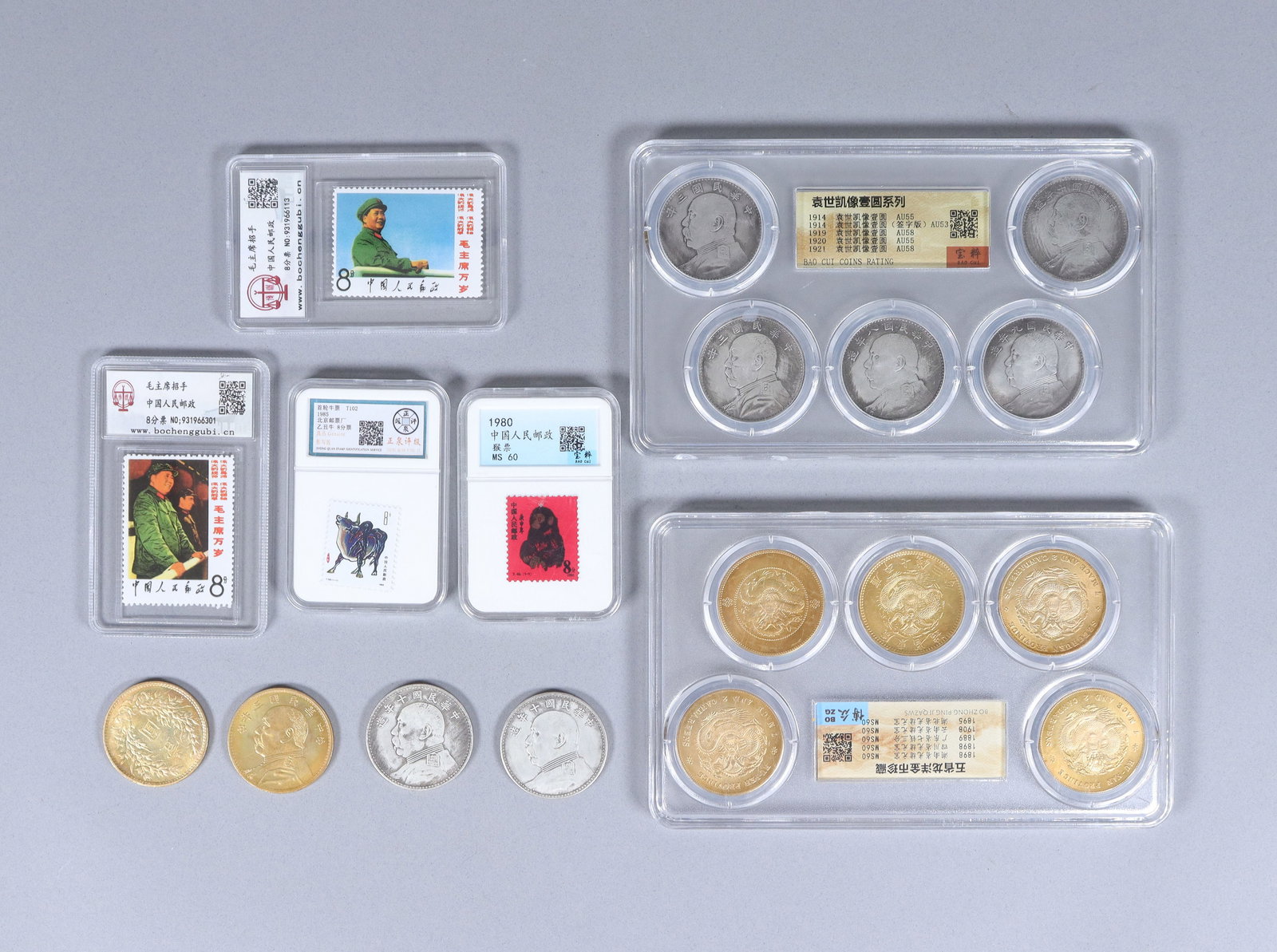 Lots Chinese fine items ungraded. We do not guarantee any age, material, grading, wording, carving, (1 of 6)