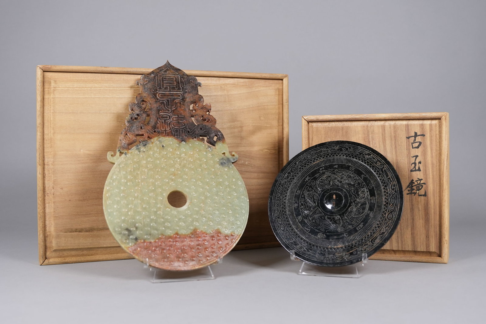 2 Chinese fine jade carved ornaments with wooden box. Largest H: 12.8" x W: 7.5." (1 of 6)