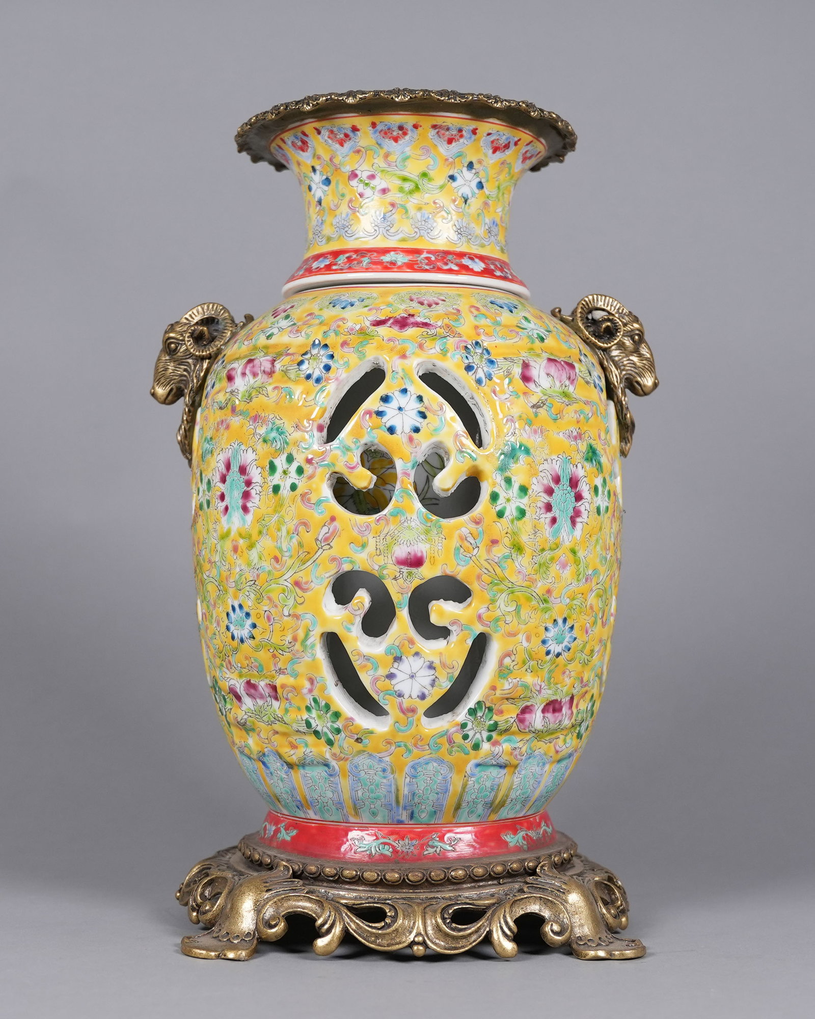 Chinese fine rotating vase, with bronze setting. H: 13.8" x W: 9." (1 of 7)