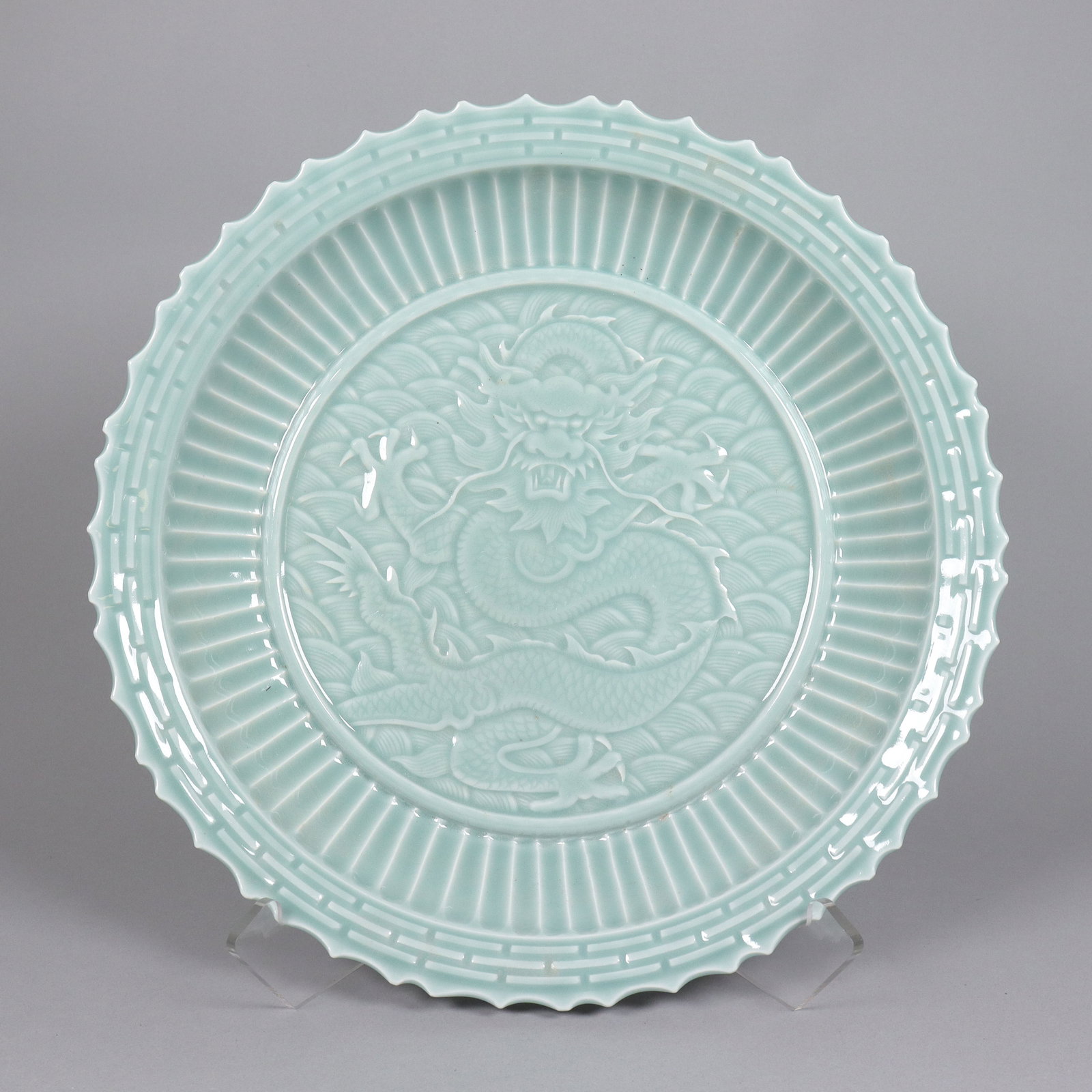 Chinese fine celadon charger plate. H: 3" x W: 16.1." (1 of 7)