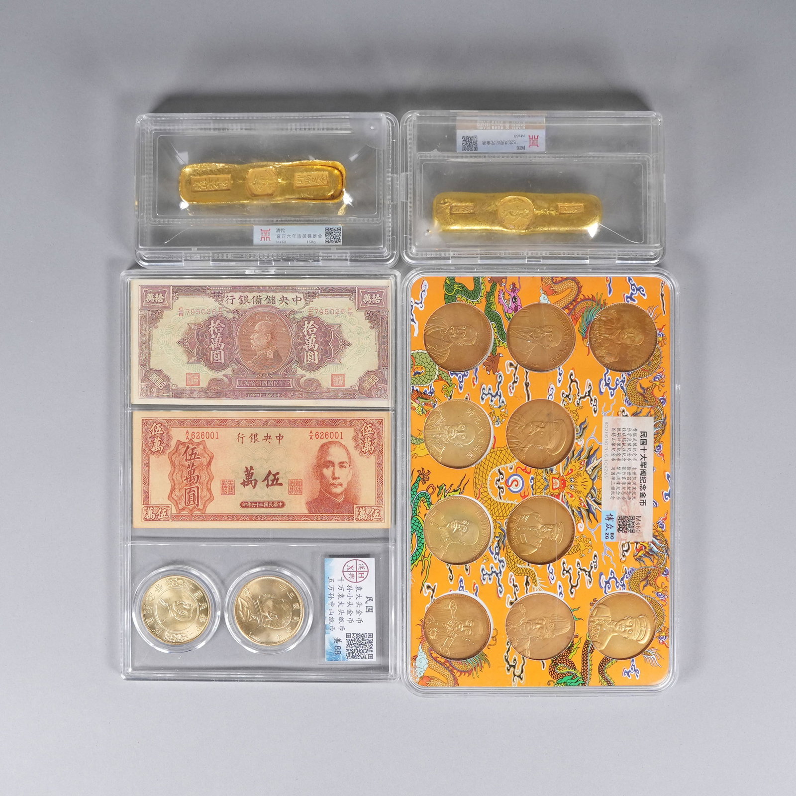 Lots Chinese fine items ungraded. We do not guarantee any age, material, grading, wording, carving, (1 of 7)