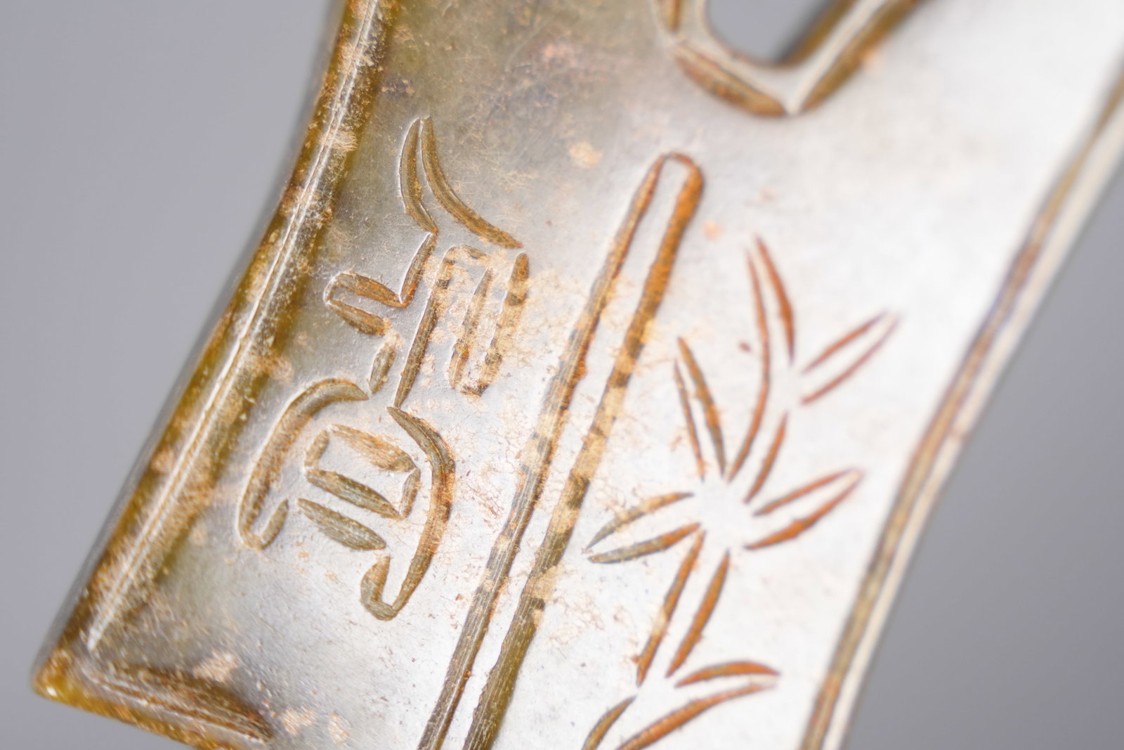 Lots finely carved items. - 6