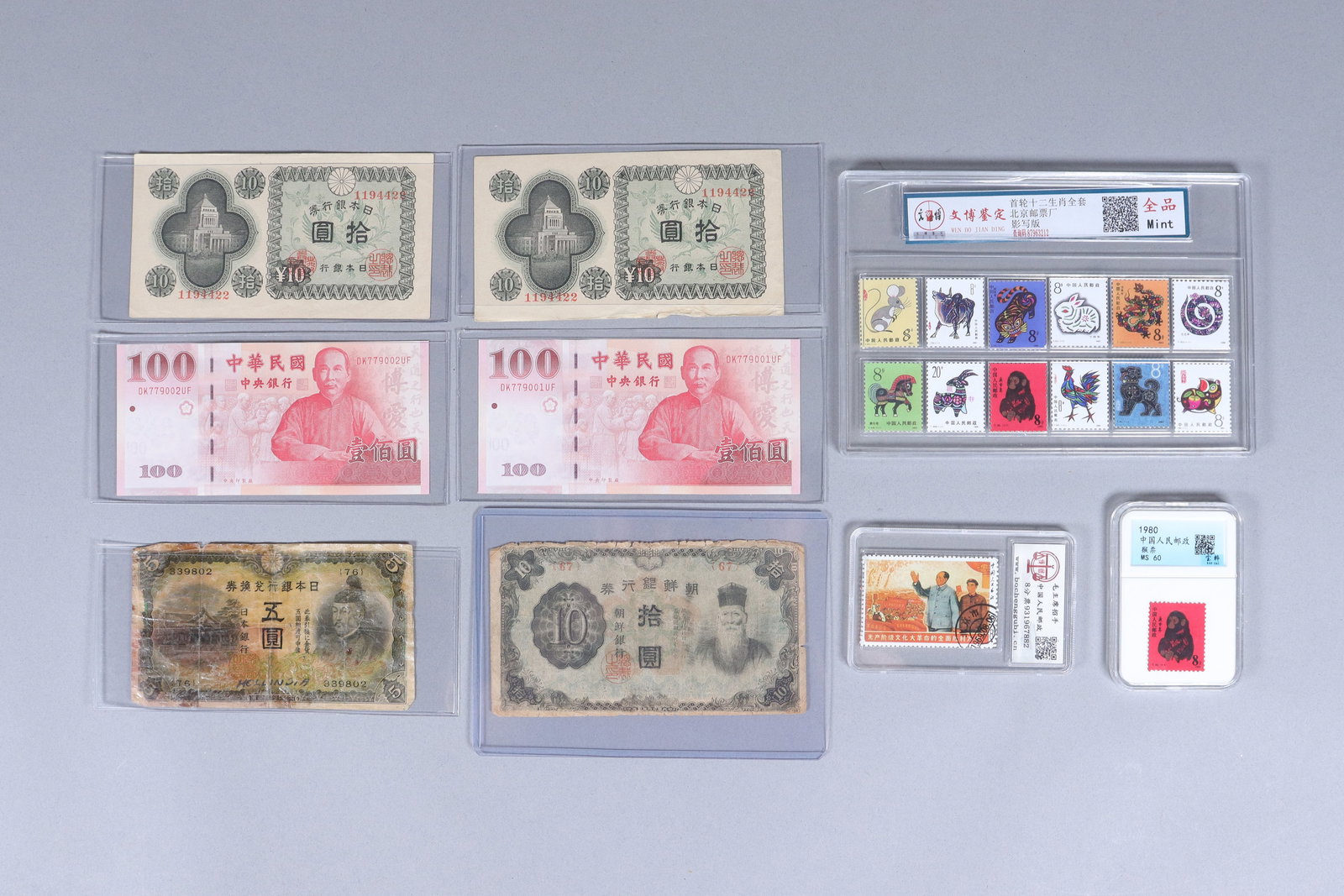 Lots Chinese fine items ungraded. We do not guarantee any age, material, grading, wording, carving, (1 of 6)
