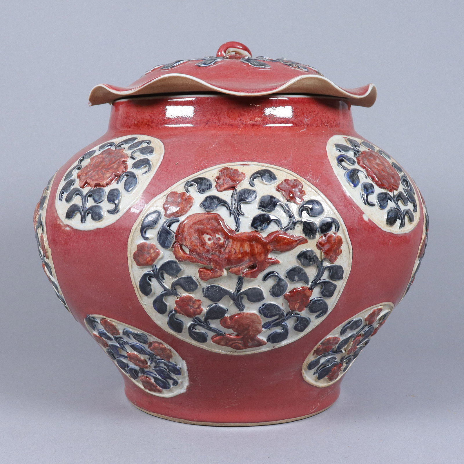 Chinese large lidded jar. H: 11.25" x W: 13.75." (1 of 7)