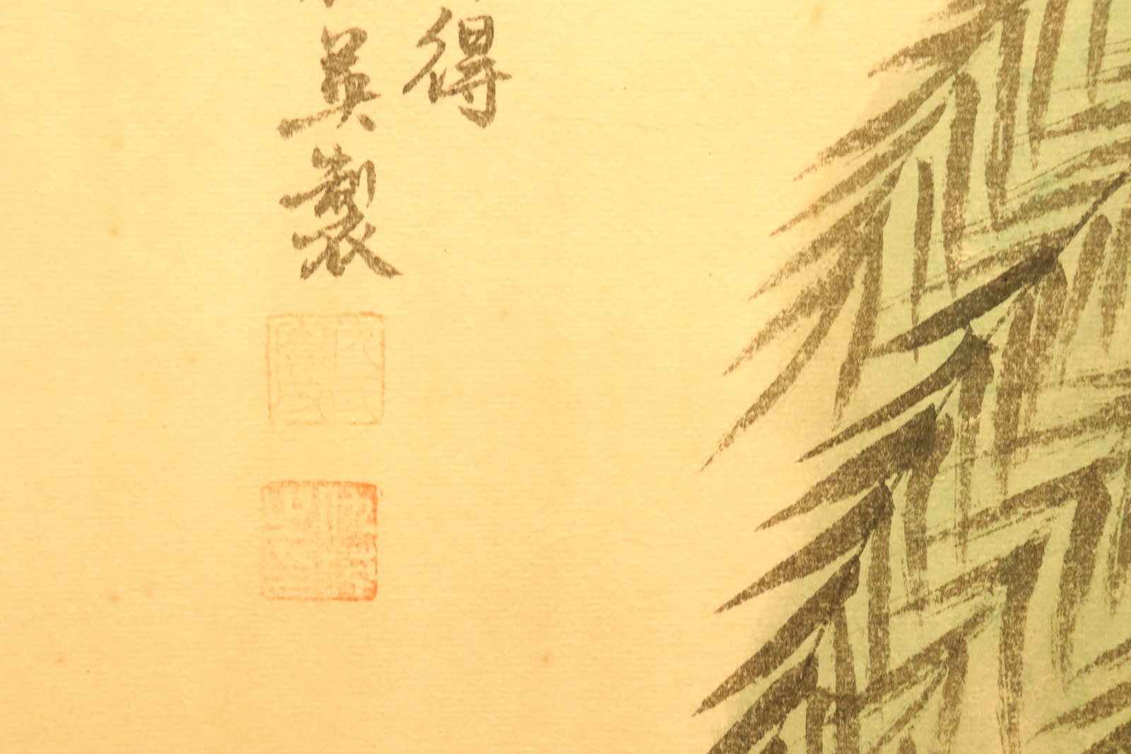 Lots Chinese fine scrolls. - 5