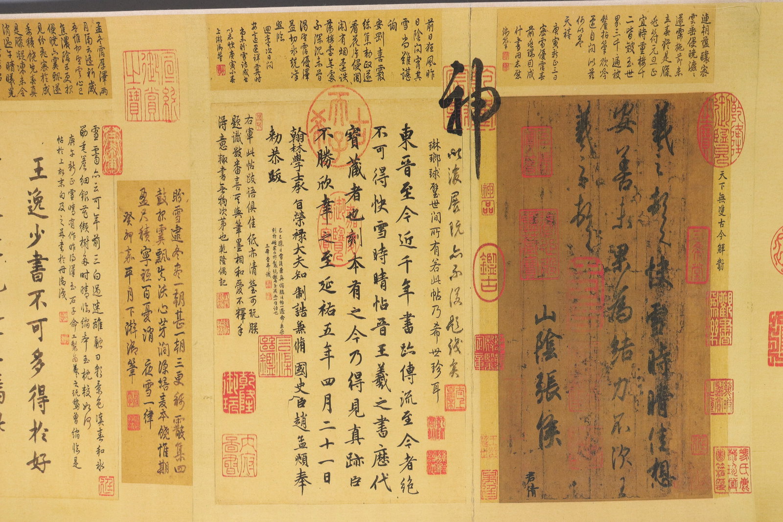 Lots Chinese art scrolls. - 5