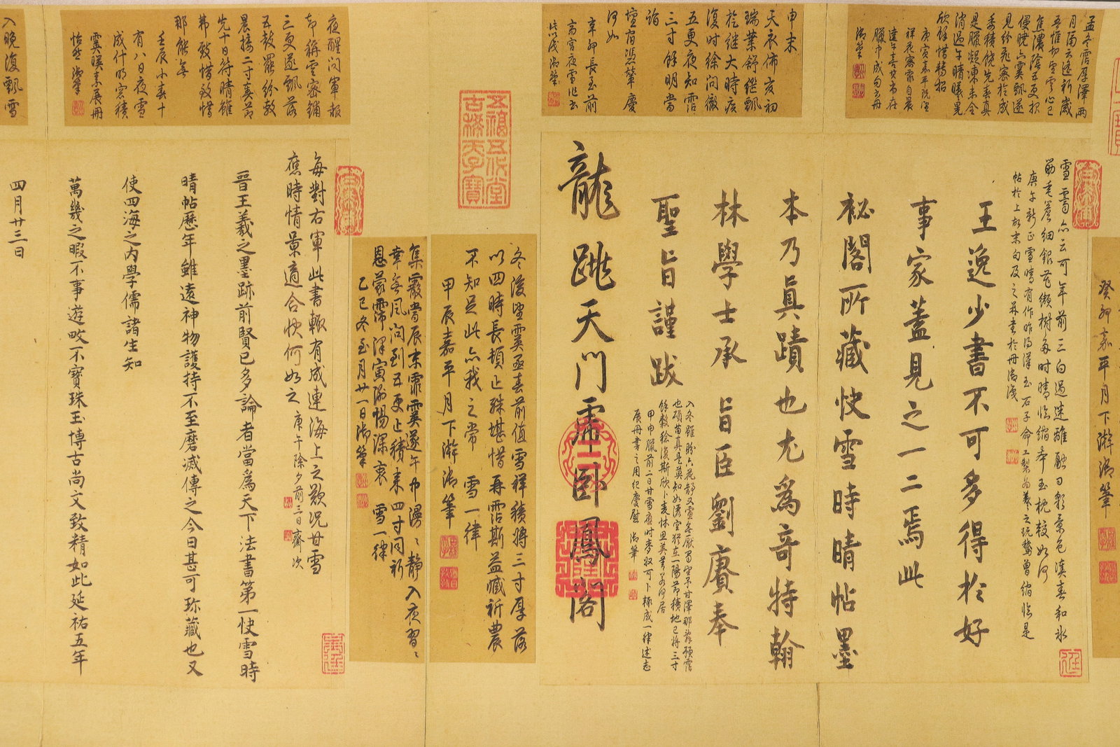 Lots Chinese art scrolls. - 6