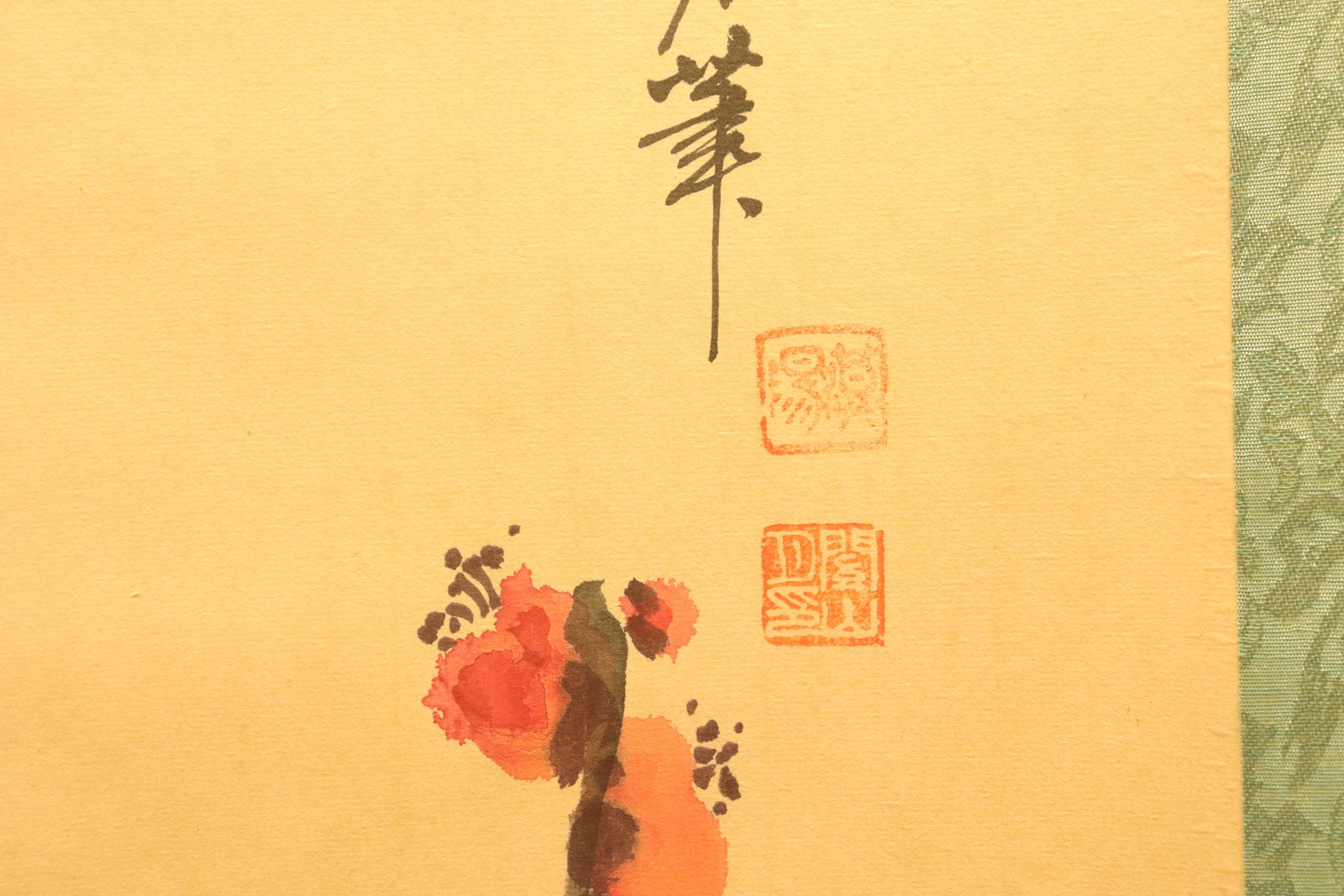 Lots Chinese long scrolls. - 5