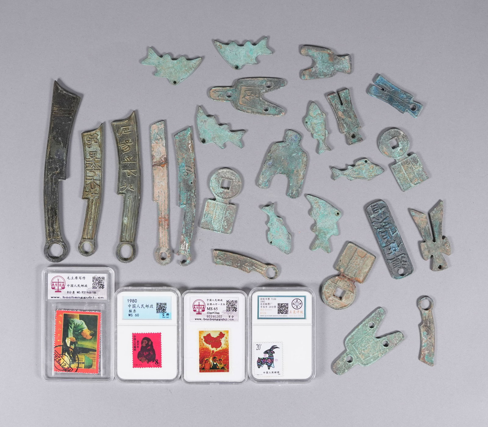 Lots Chinese fine items ungraded (1 of 7)