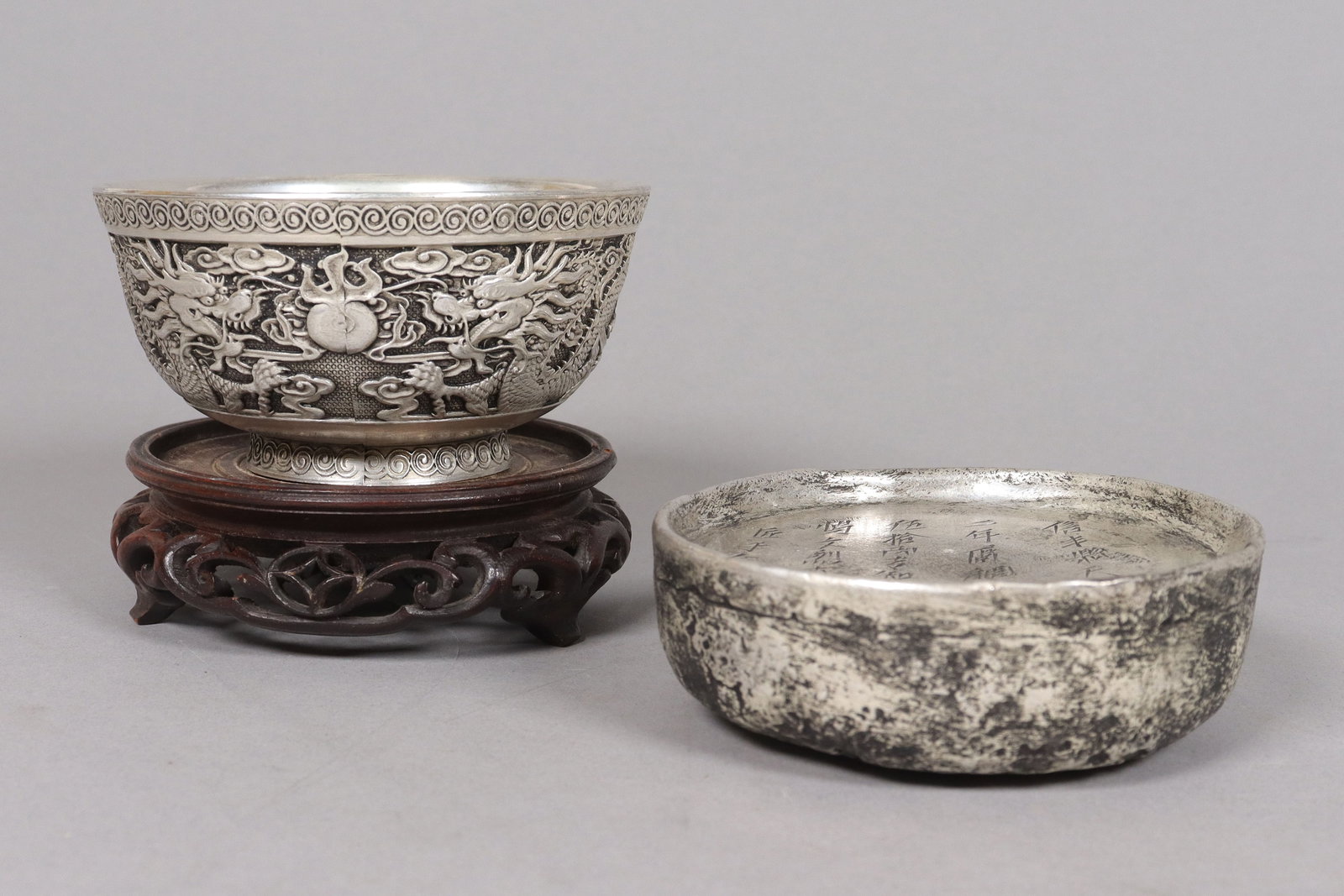 Lots Chinese fine items ungraded (1 of 7)