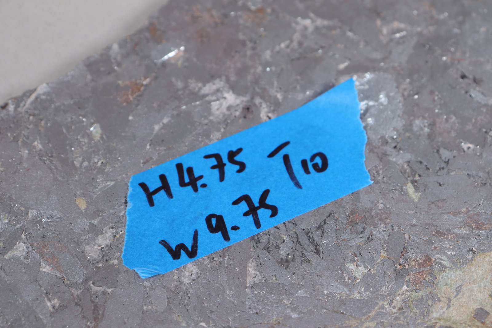 A large meteorite specimen - 7