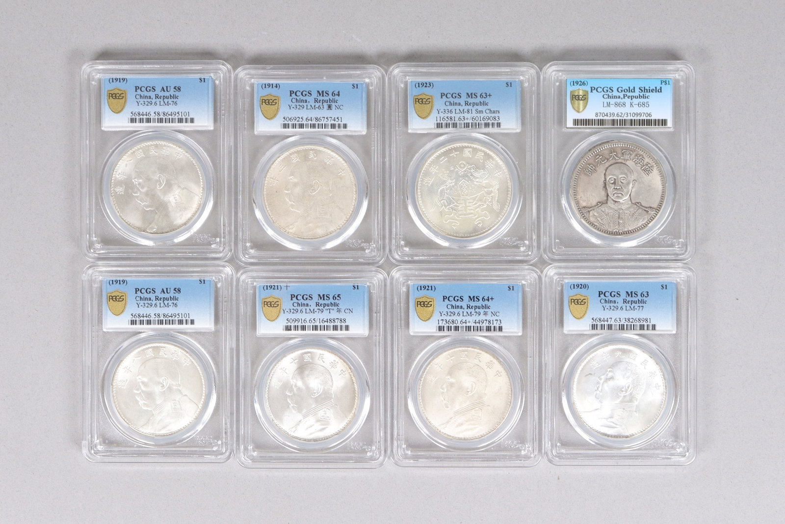 Lots Chinese estate coins ungraded: Lots Chinese estate coins ungraded. We do not guarantee its grading, material, age, carving, or engraving. All sales are final, no return and condition selling it as is. Please contact us if you have