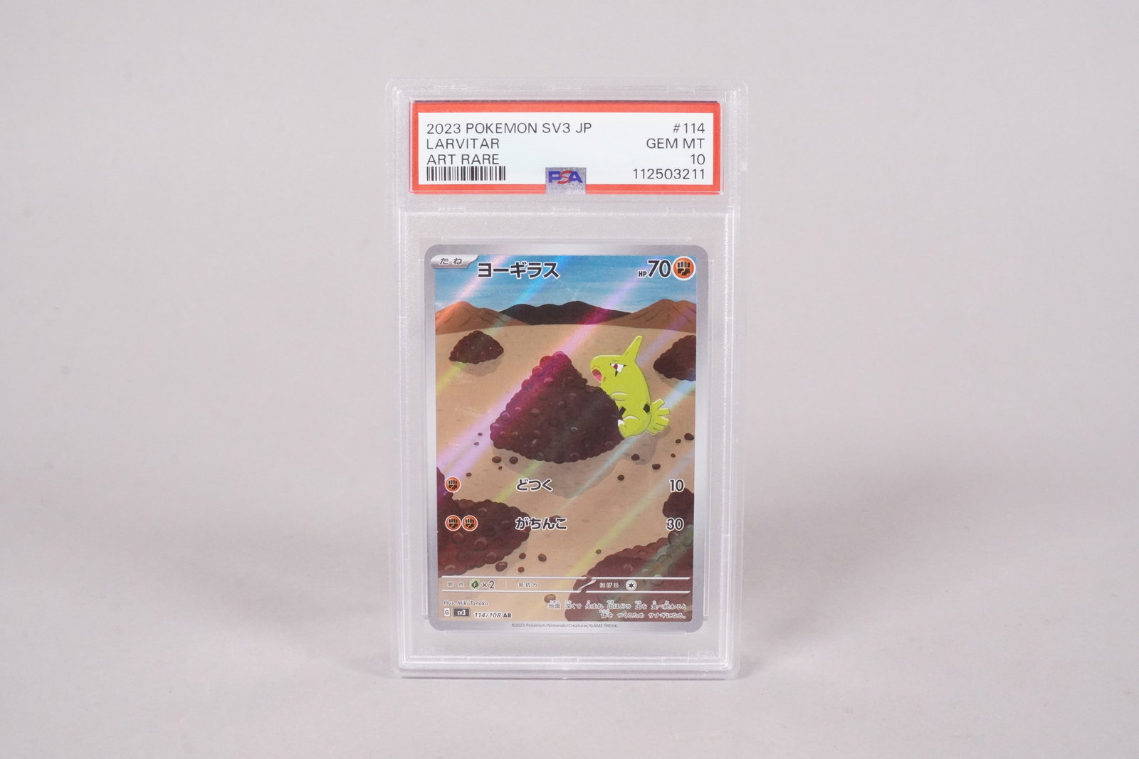 2 Pokemon cards PSA - 3