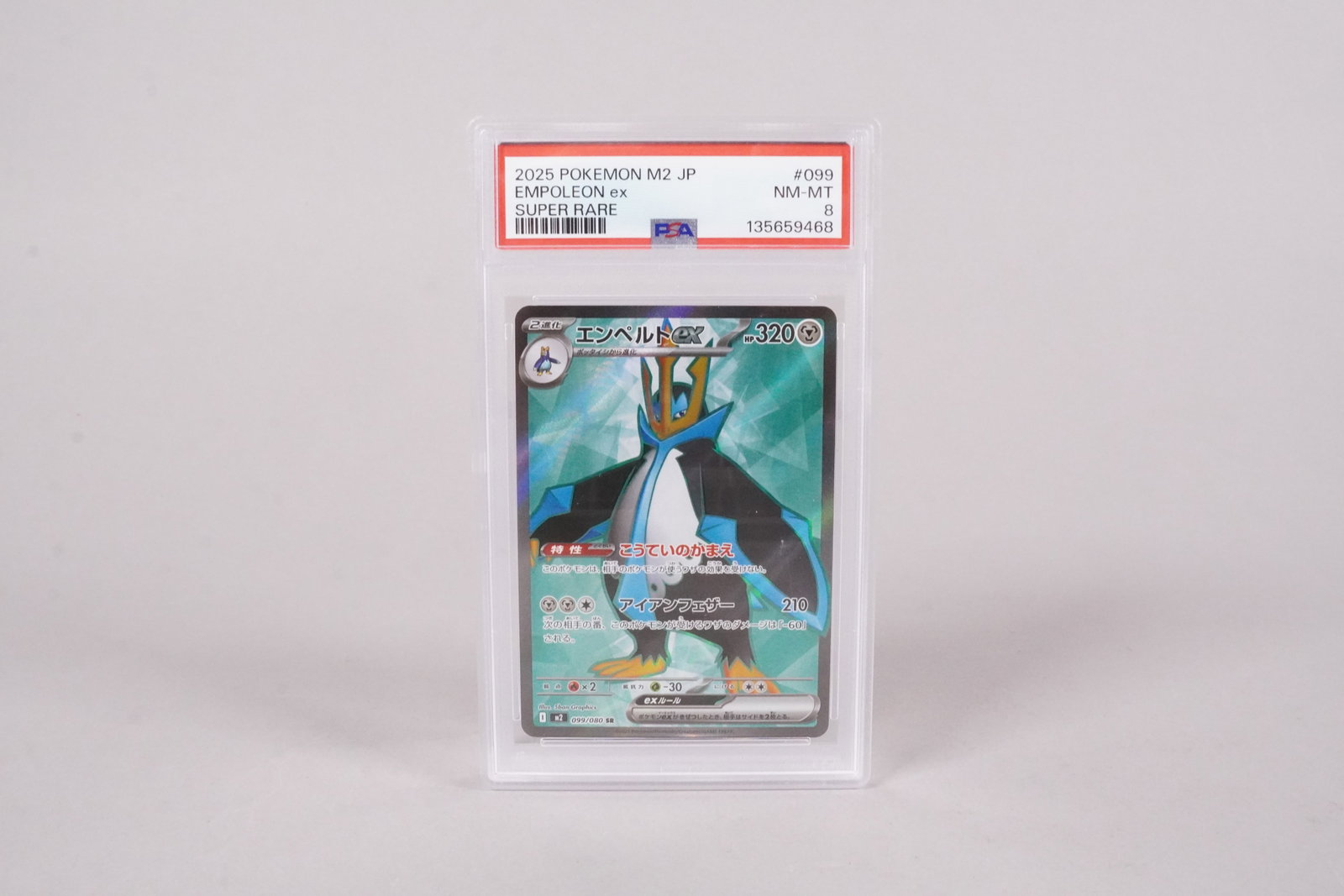 2 graded Pokemon cards - 3