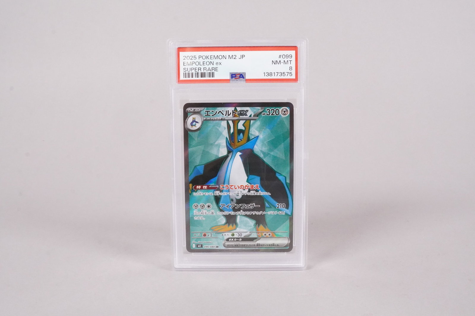 2 Pokemon cards PSA - 3