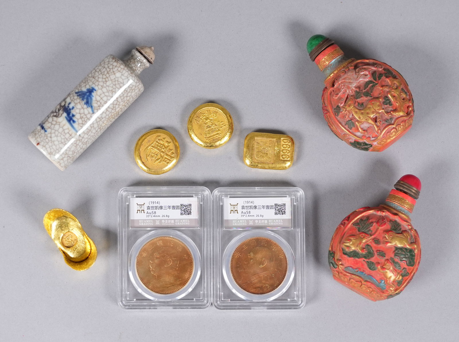 Lots Chinese fine items ungraded: Lots Chinese fine items ungraded. We do not guarantee its grading, material, age, engraving, carvings or wording. All sales are final, no return.
