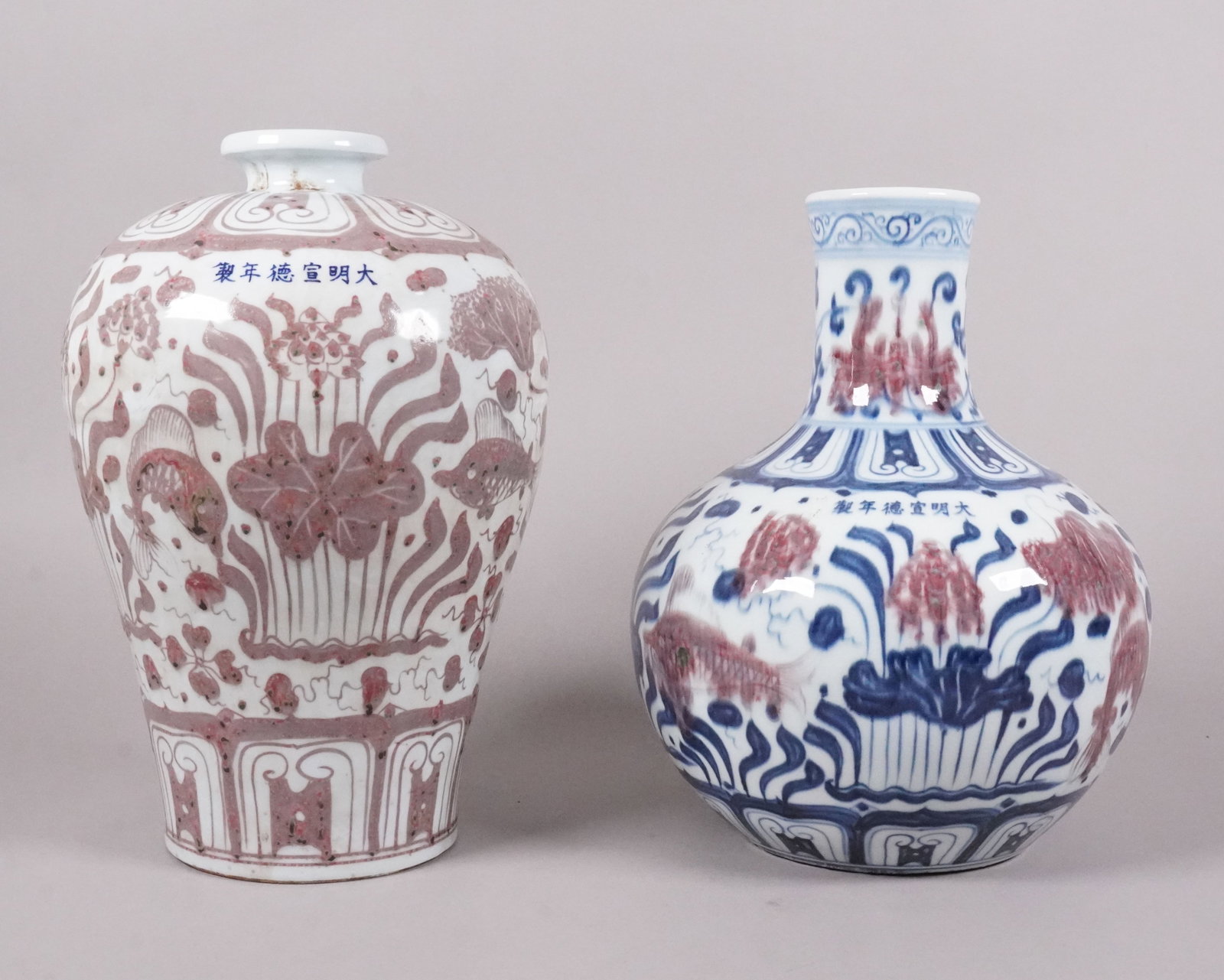 2 Chinese fine vase (1 of 7)