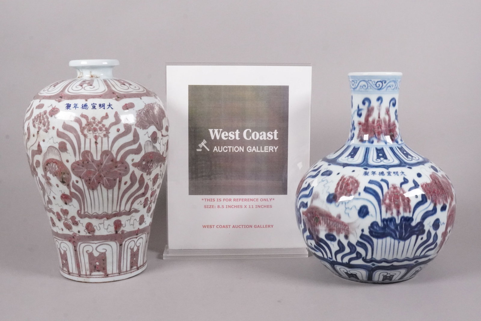 2 Chinese fine vase - 2