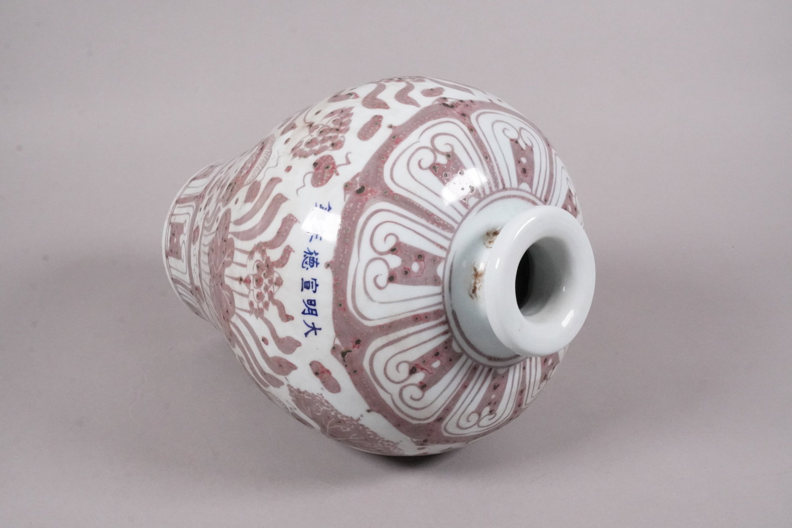 2 Chinese fine vase - 3