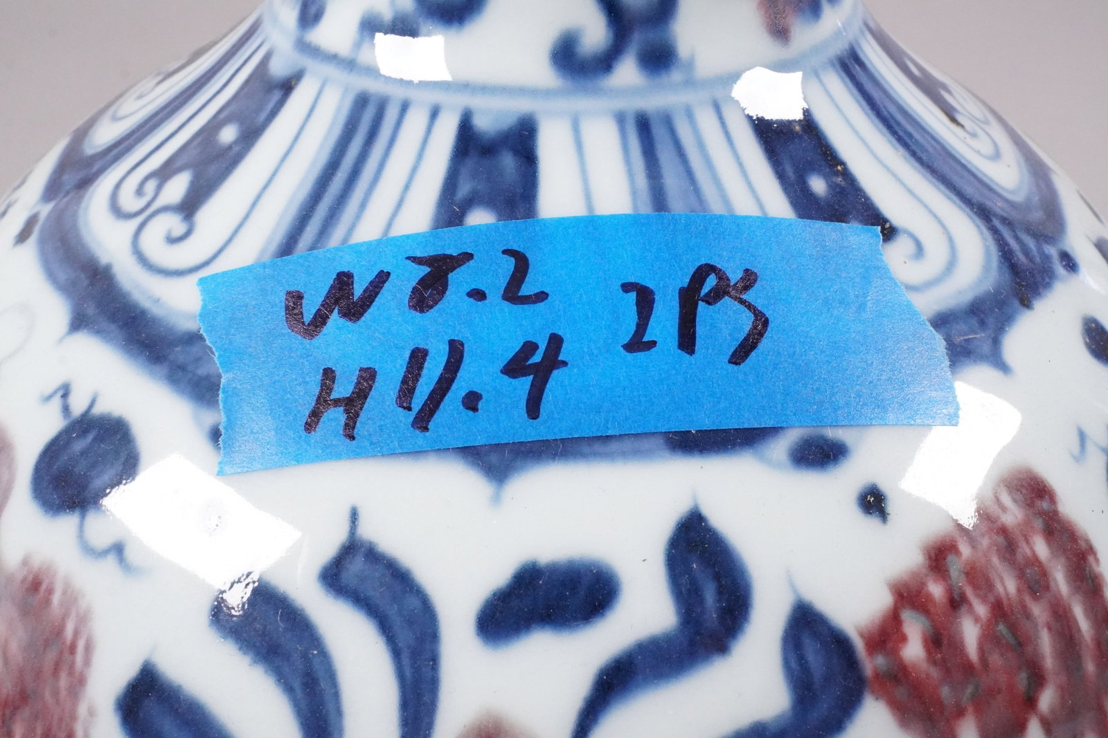 2 Chinese fine vase - 7