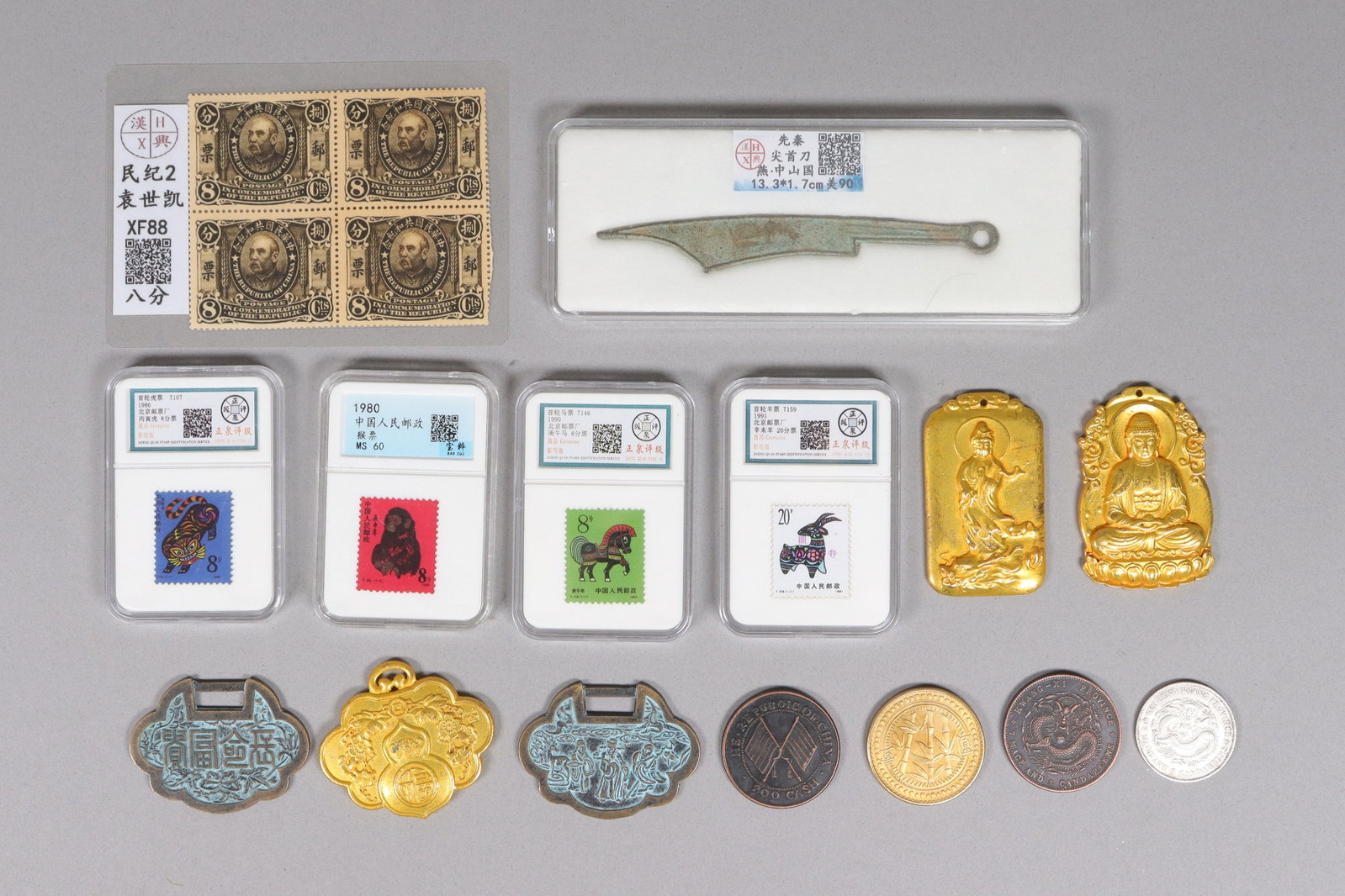 Lots Chinese fine items ungraded: Lots Chinese fine items ungraded. We do not guarantee its grading, material, age, engraving, carvings or wording. All sales are final, no return.