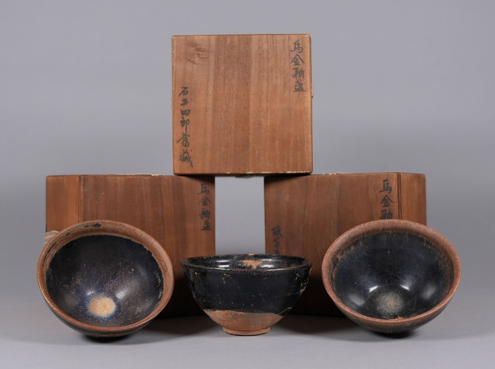 3 Chinese fine tea bowls with box (1 of 6)