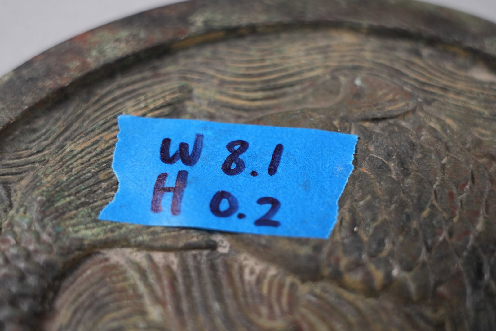 2 Chinese bronze mirrors - 7