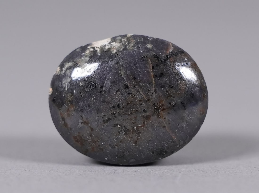 Natural sapphire loose gemstone: Natural sapphire loose gemstone, appraisal value $4,320.