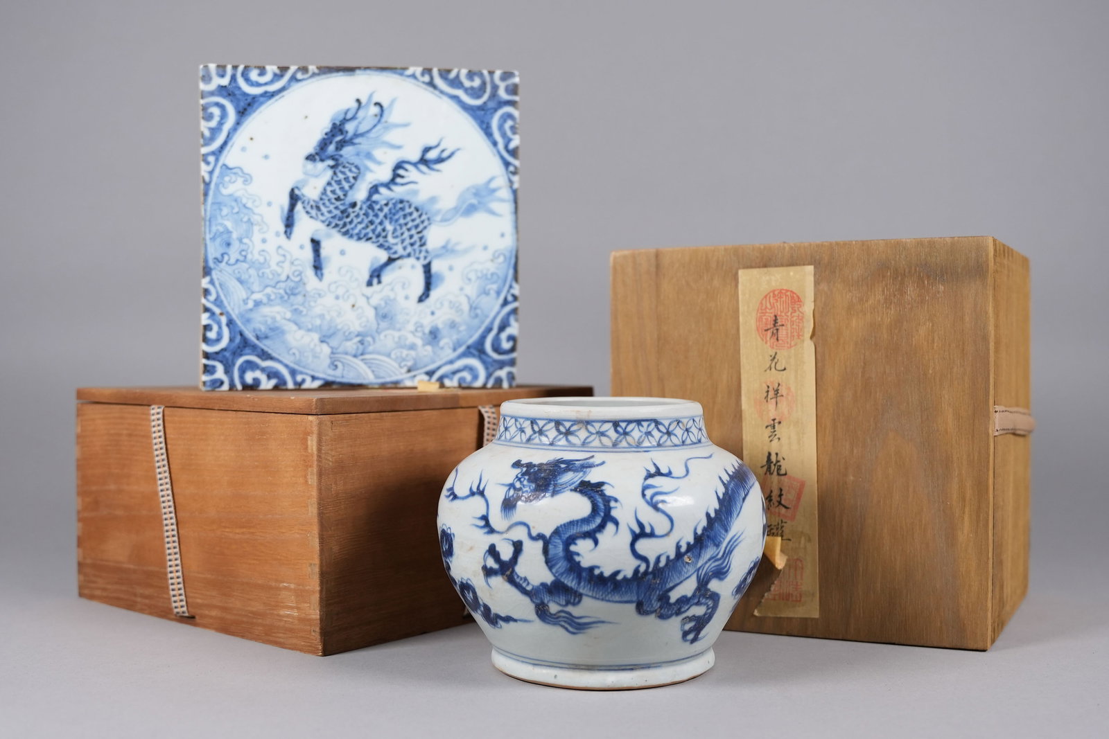 Chinese fine b/w porcelains with wooden box: Chinese fine blue and white porcelains with wooden box. Largest H: 7.75" x W: 7.5."