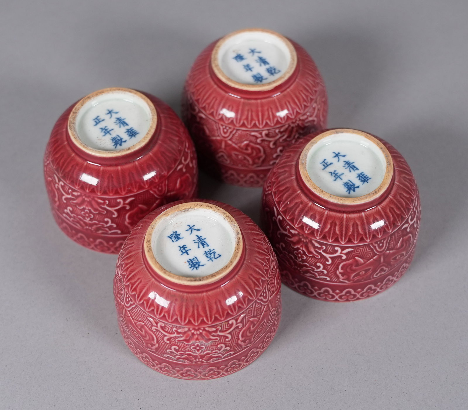 Lots Chinese fine cups - 4