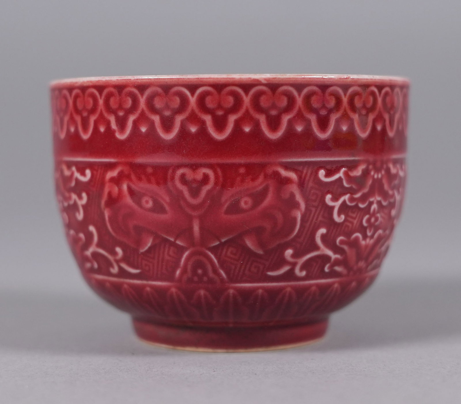 Lots Chinese fine cups - 5