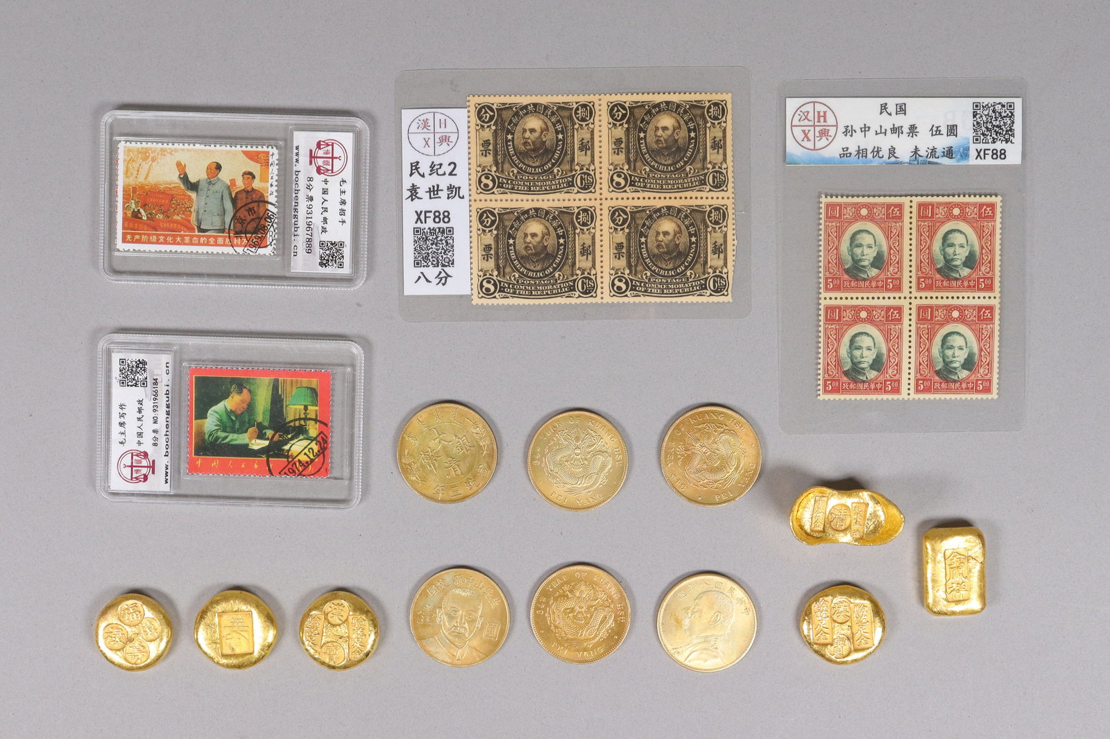 Lots Chinese fine items ungraded: Lots Chinese fine items ungraded. We do not guarantee its grading, material, age, engraving, carvings or wording. All sales are final, no return.