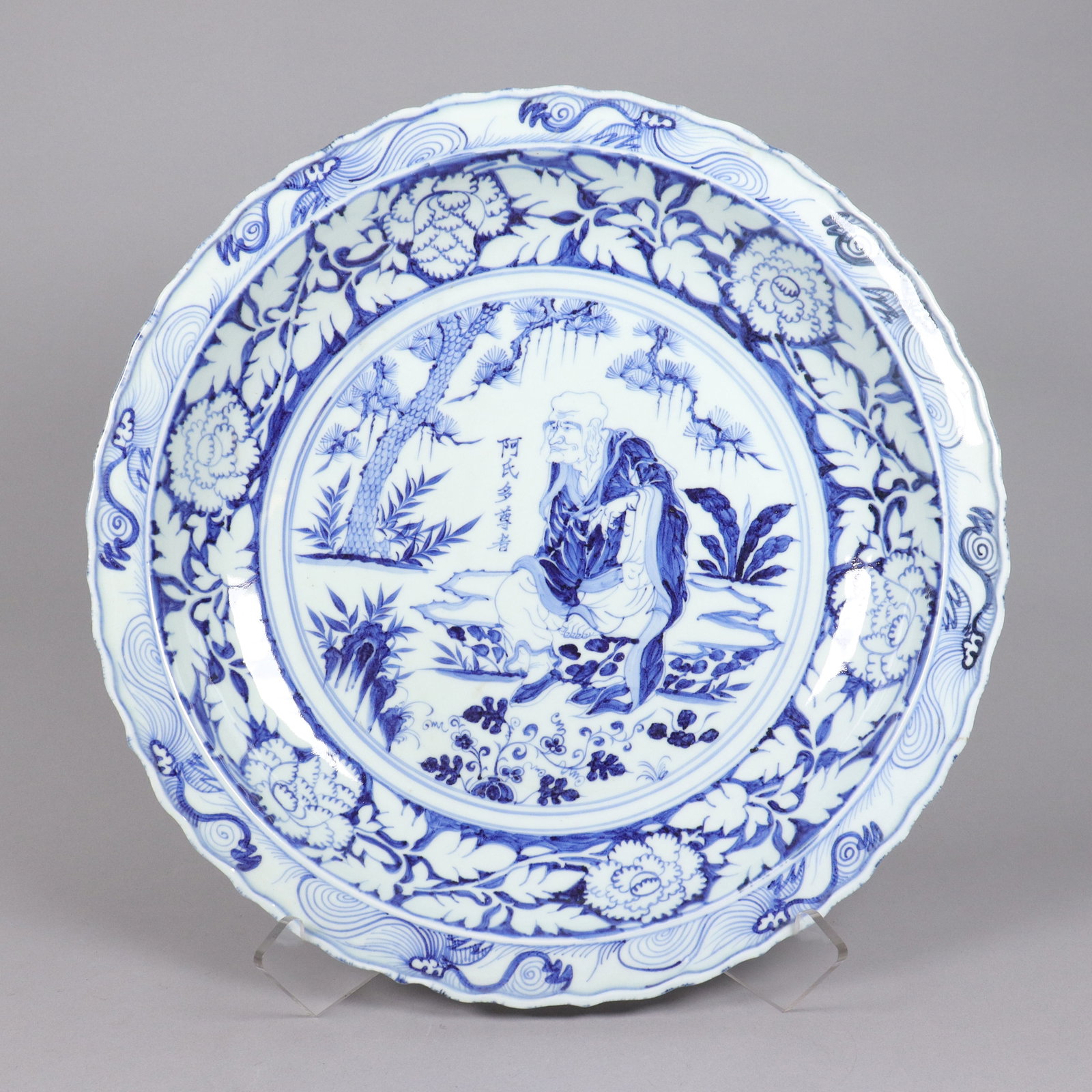 Chinese fine b/w charger plate (1 of 6)