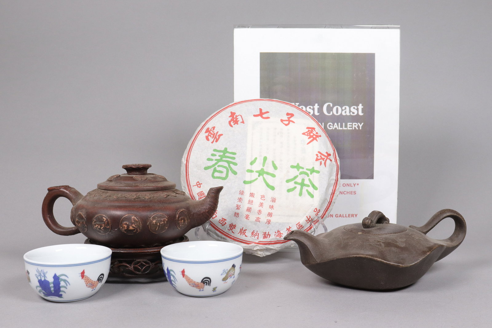 Lots Chinese fine tea items - 2