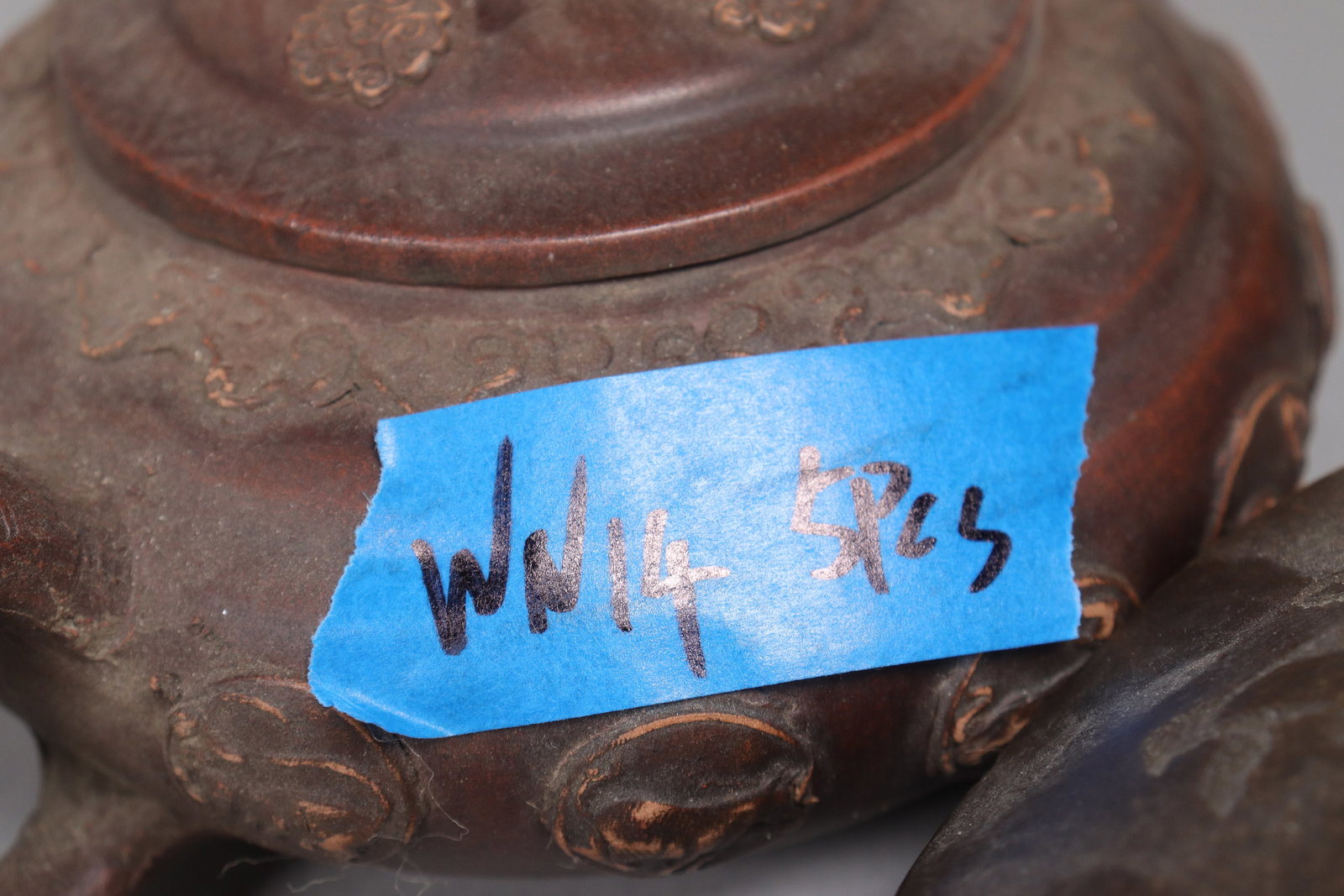 Lots Chinese fine tea items - 9