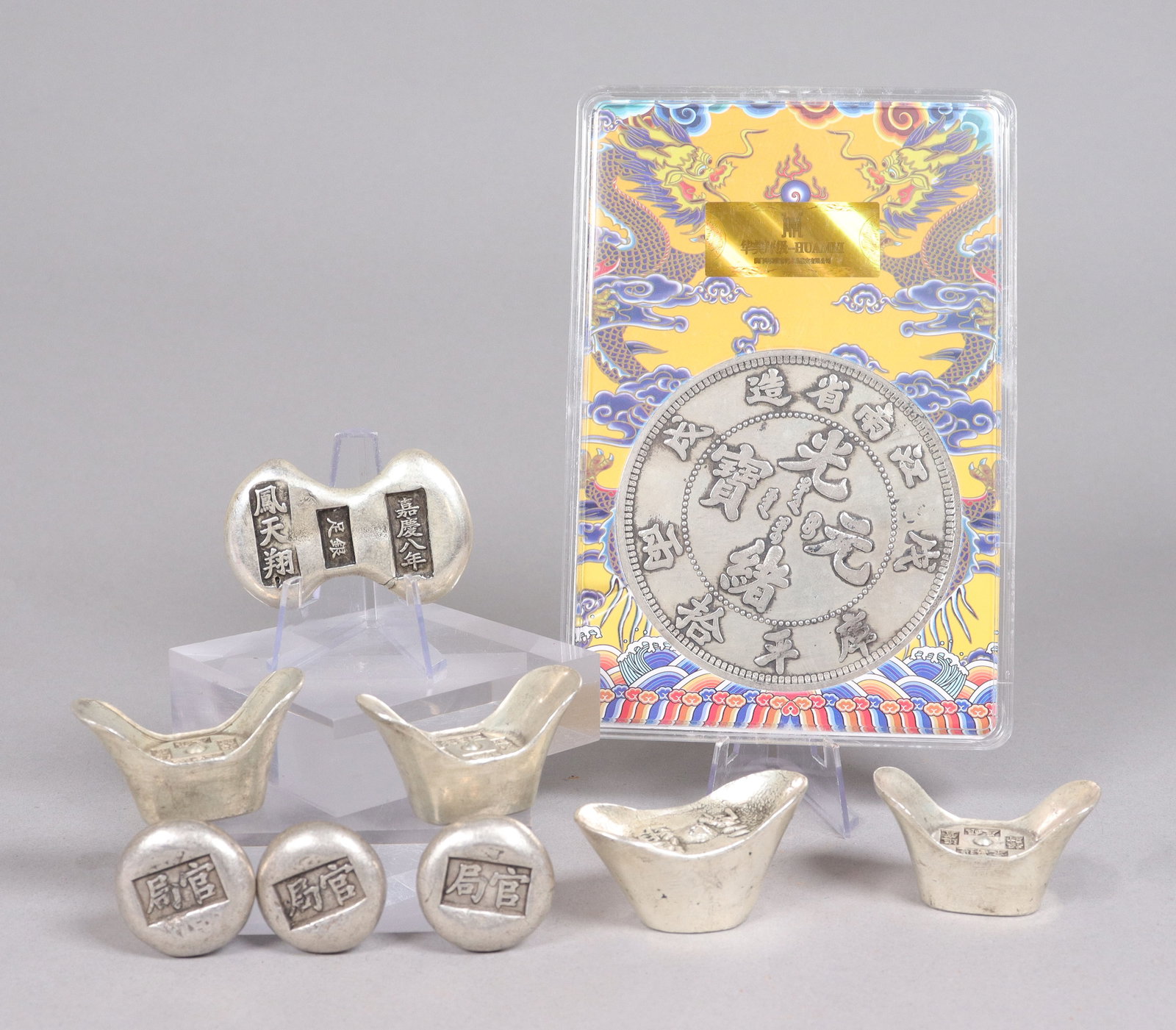 Lots Chinese ingots ungraded: Lots Chinese ingots ungraded. We do not guarantee its material, engraving, carvings, age or authenticity, and even grading. All sales are final, no return. Condition selling it as is. Please contact