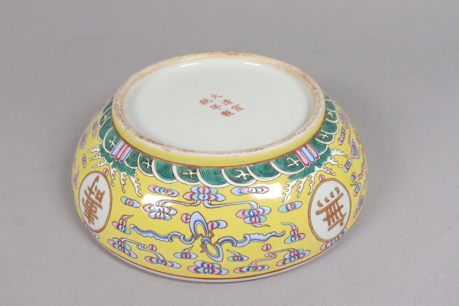 Chinese antique lidded box - 4
