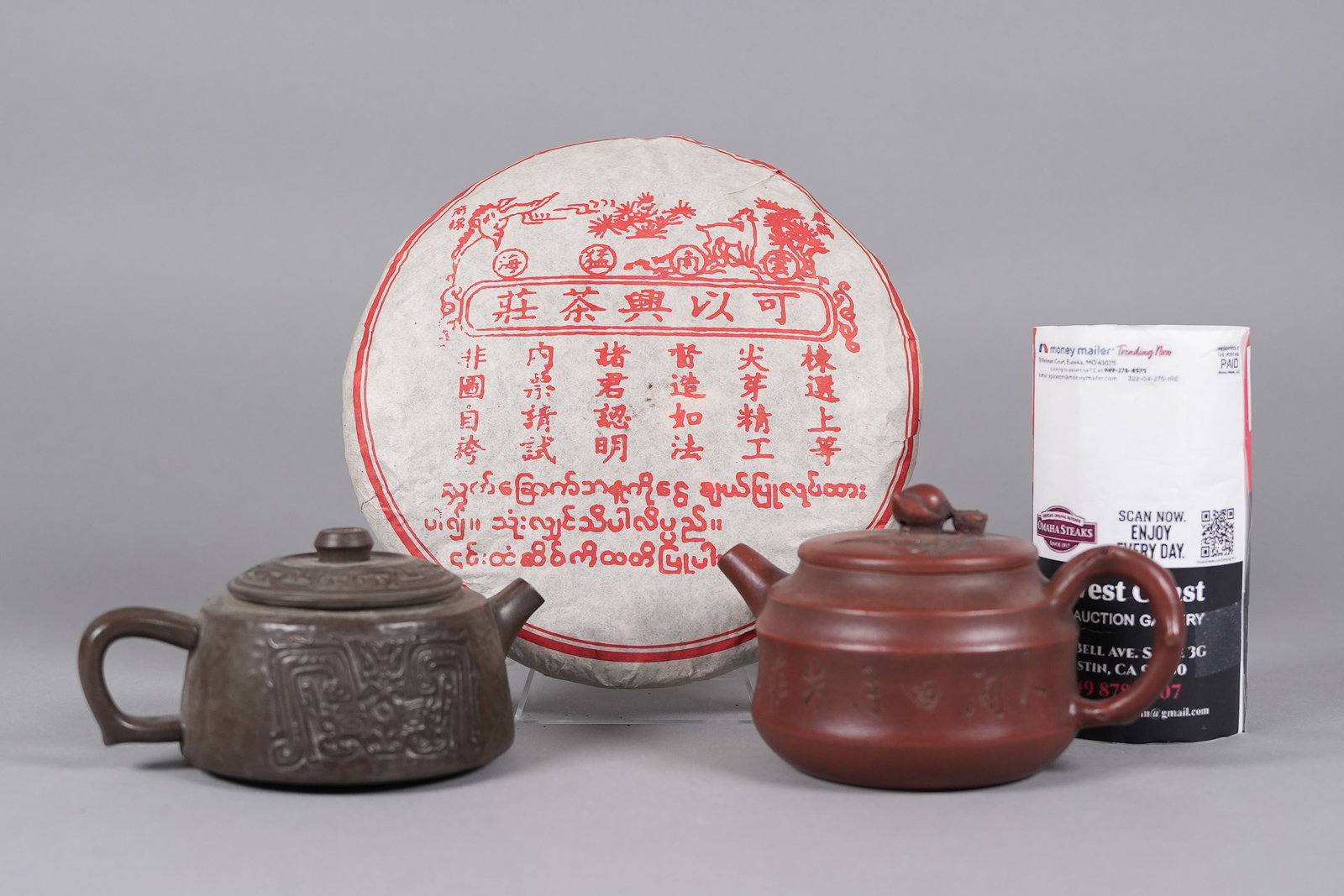 Lots Chinese tea items - 2
