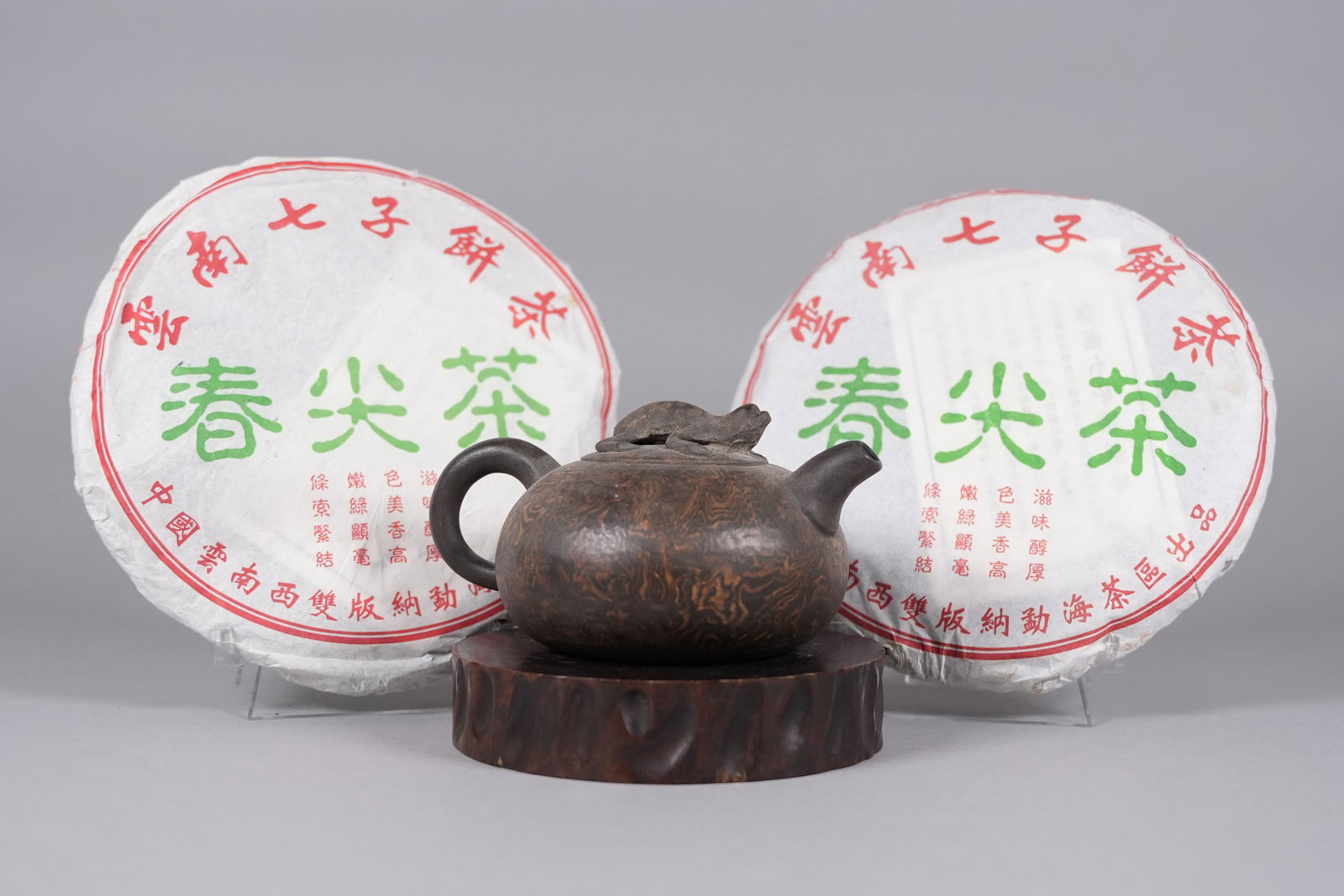 Lots Chinese tea items: Lots Chinese tea items.
