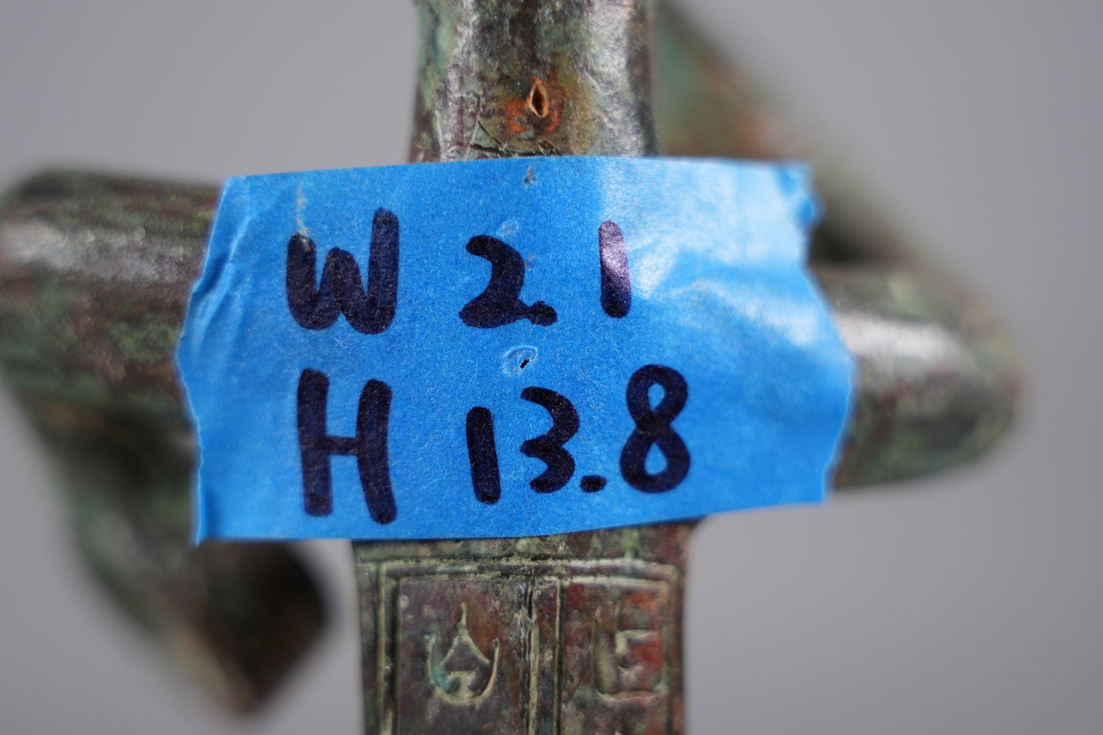 2 Chinese fine bronzes - 7