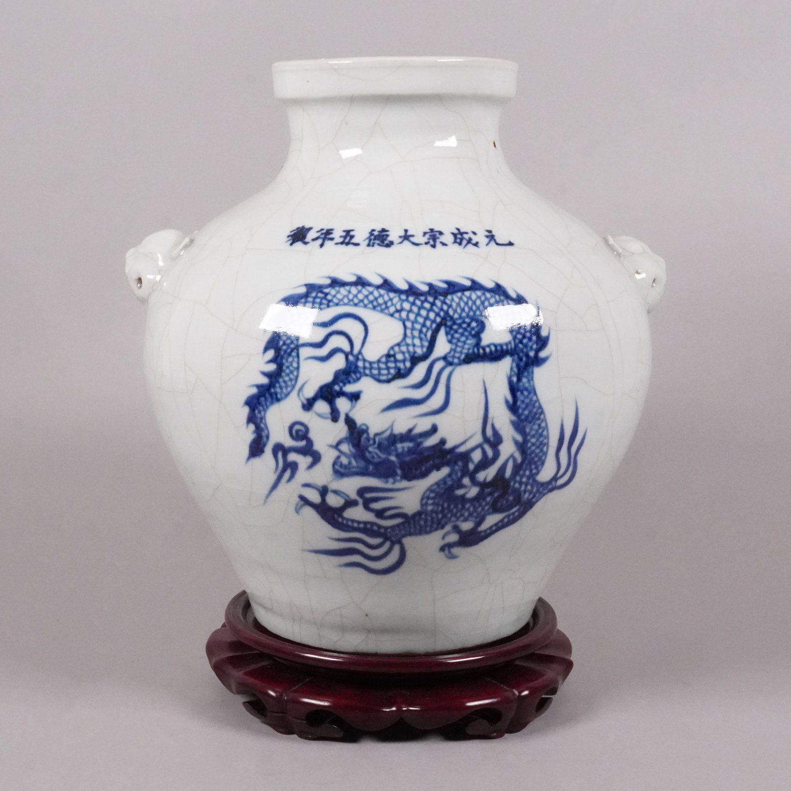 Chinese fine crackled b/w vase (1 of 7)