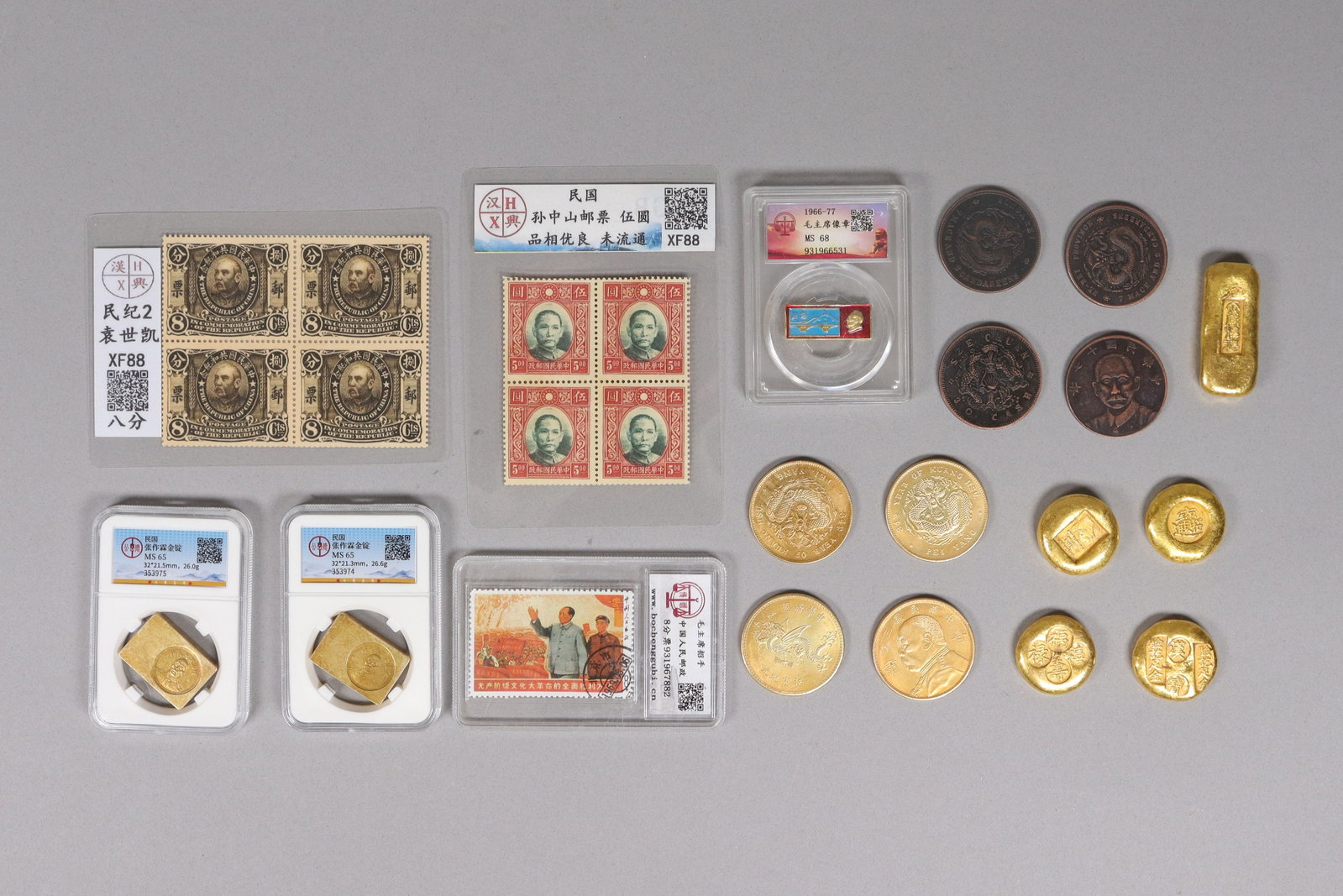 Lots Chinese fine items ungraded: Lots Chinese fine items ungraded. We do not guarantee its grading, material, age, engraving, carvings or wording. All sales are final, no return.