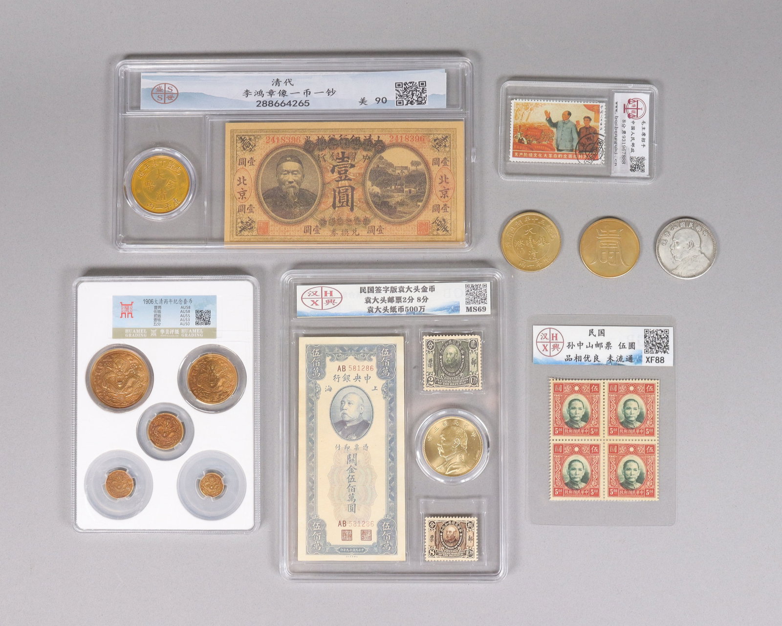 Lots Chinese fine items ungraded: Lots Chinese fine items ungraded. We do not guarantee its grading, material, age, engraving, carvings or wording. All sales are final, no return.