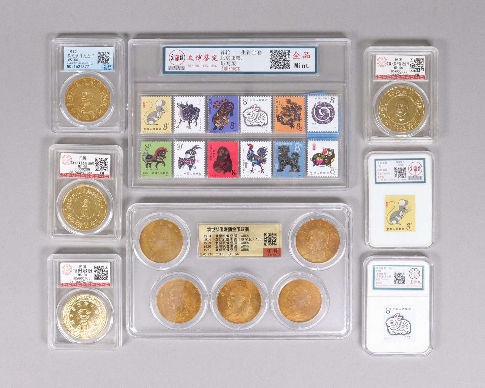 Lots Chinese fine items ungraded: Lots Chinese fine items ungraded. We do not guarantee its grading, material, age, engraving, carvings or wording. All sales are final, no return.