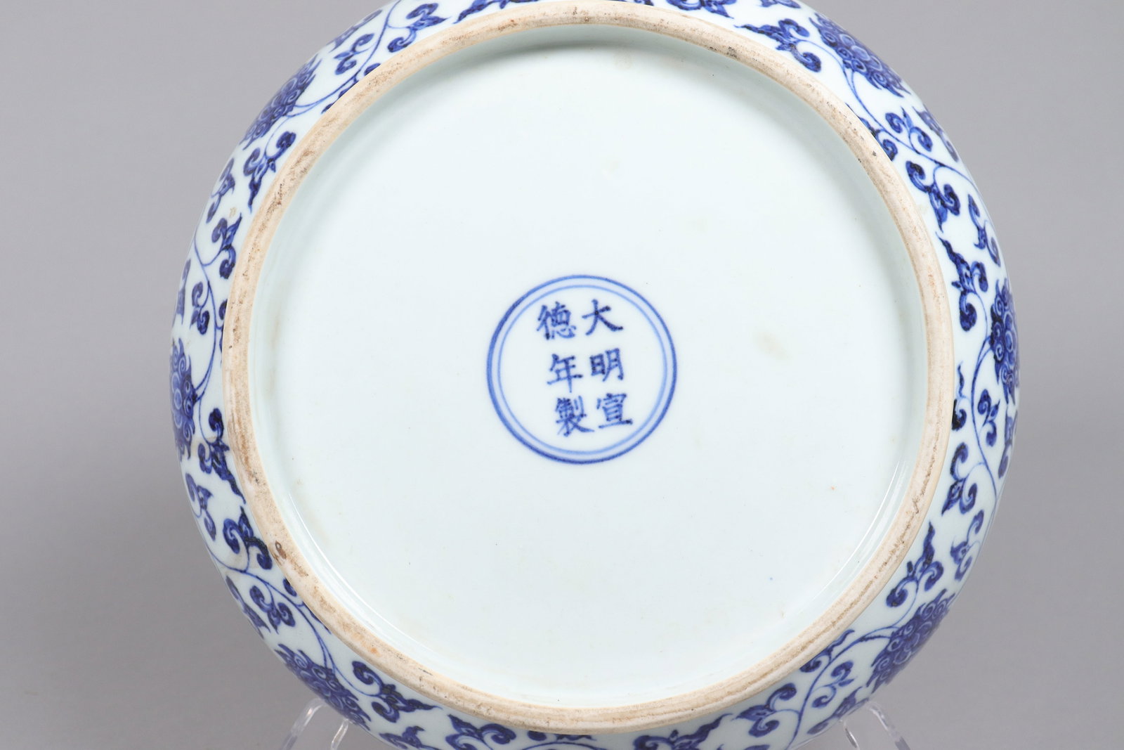Chinese fine b/w lidded box - 5
