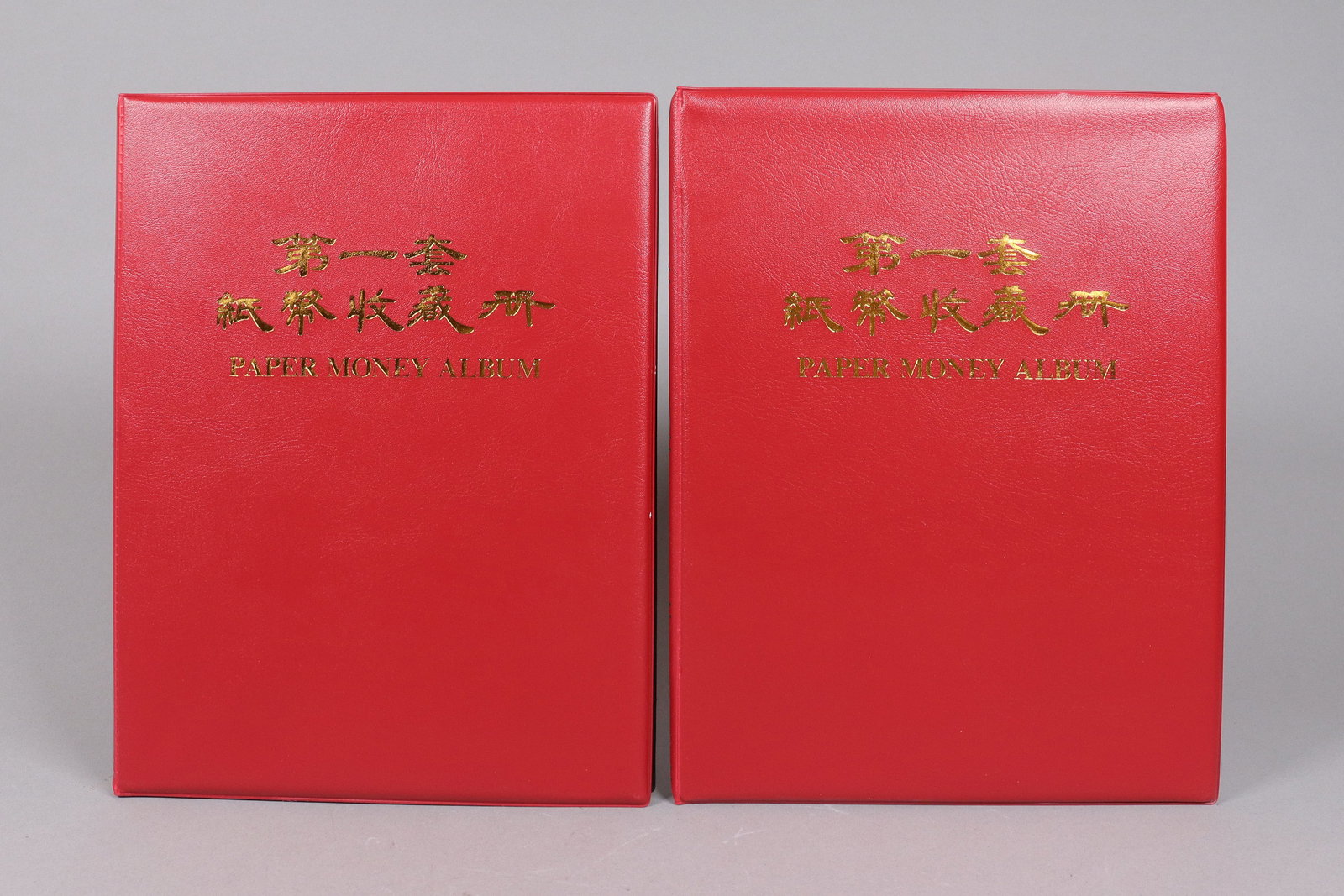 Lots Chinese currency ungraded: Lots Chinese currency ungraded, we do not guarantee its age, material, description, titled, authenticity of any kind. From an estate. All sales are final, no return.
